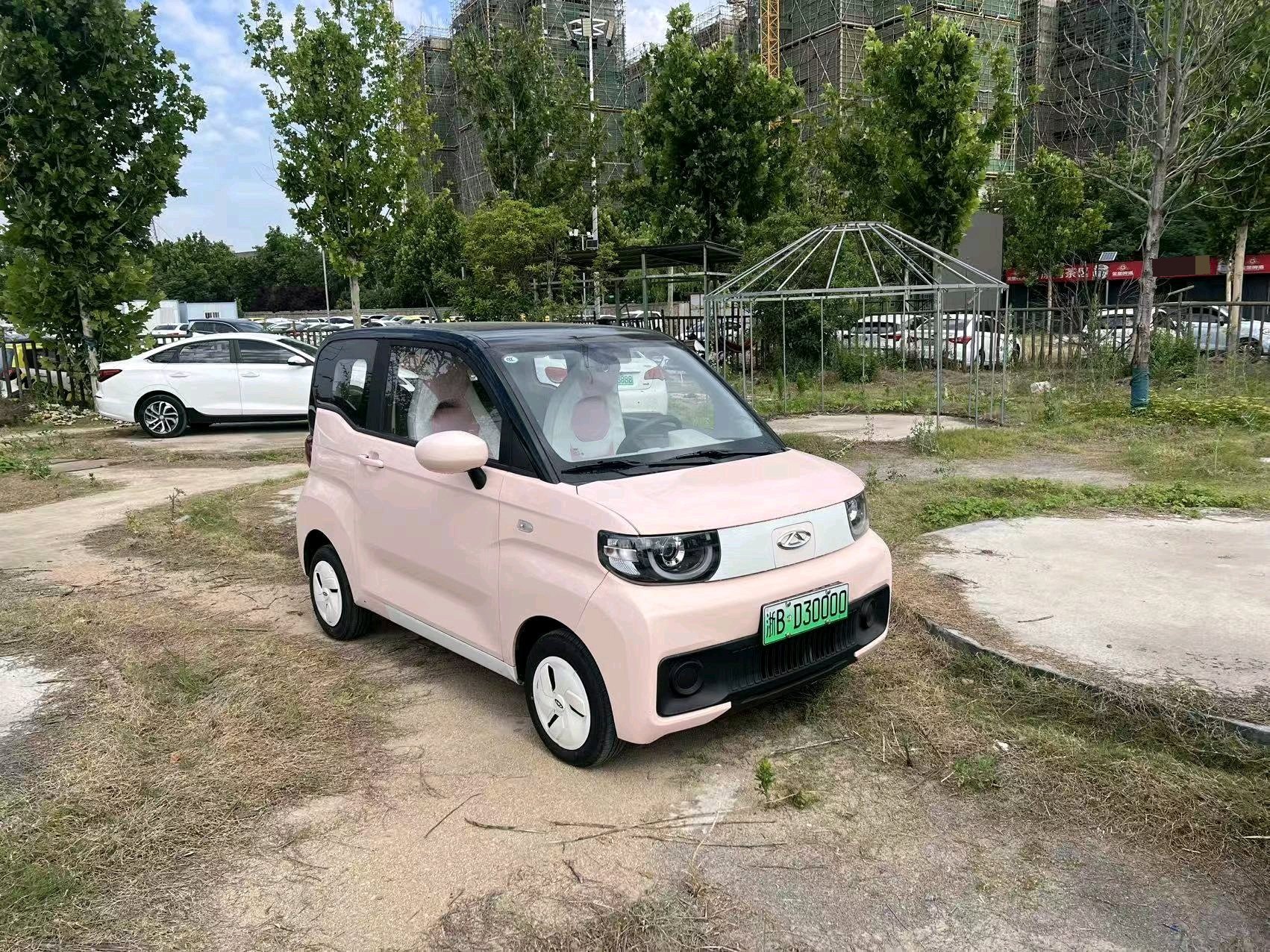 Chery 2022 QQ Ice Cream Peach Joy Peach Fragrance Edition