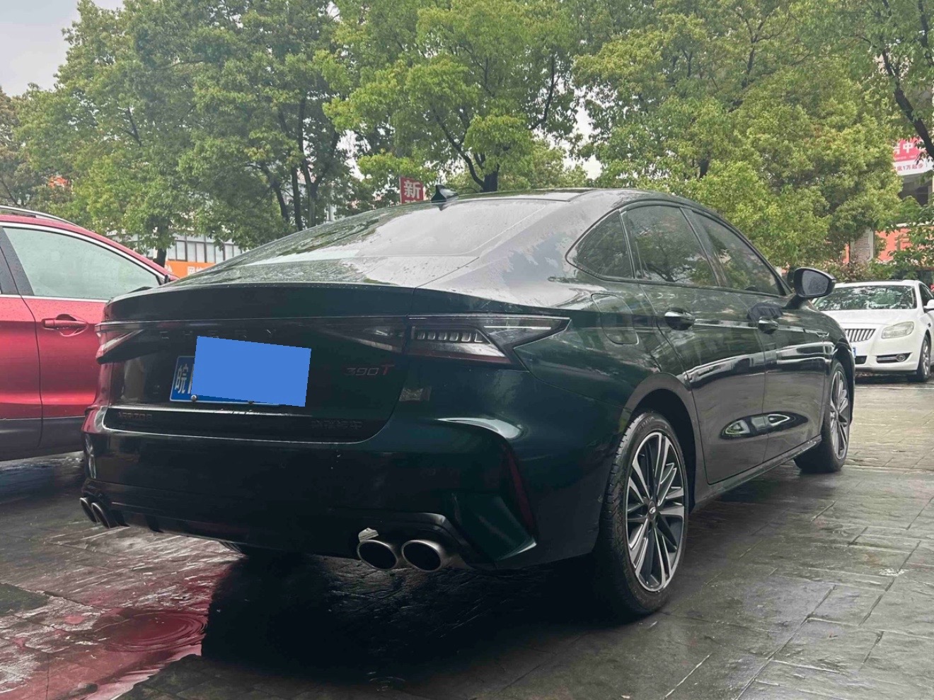 Chery 2023 Arrizo 8 2.0T High Energy Edition Jin