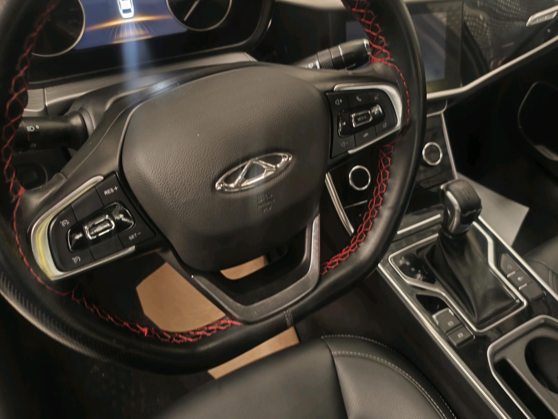 Chery 2019 Arrizo GX 1.5 CVT Champion Elite