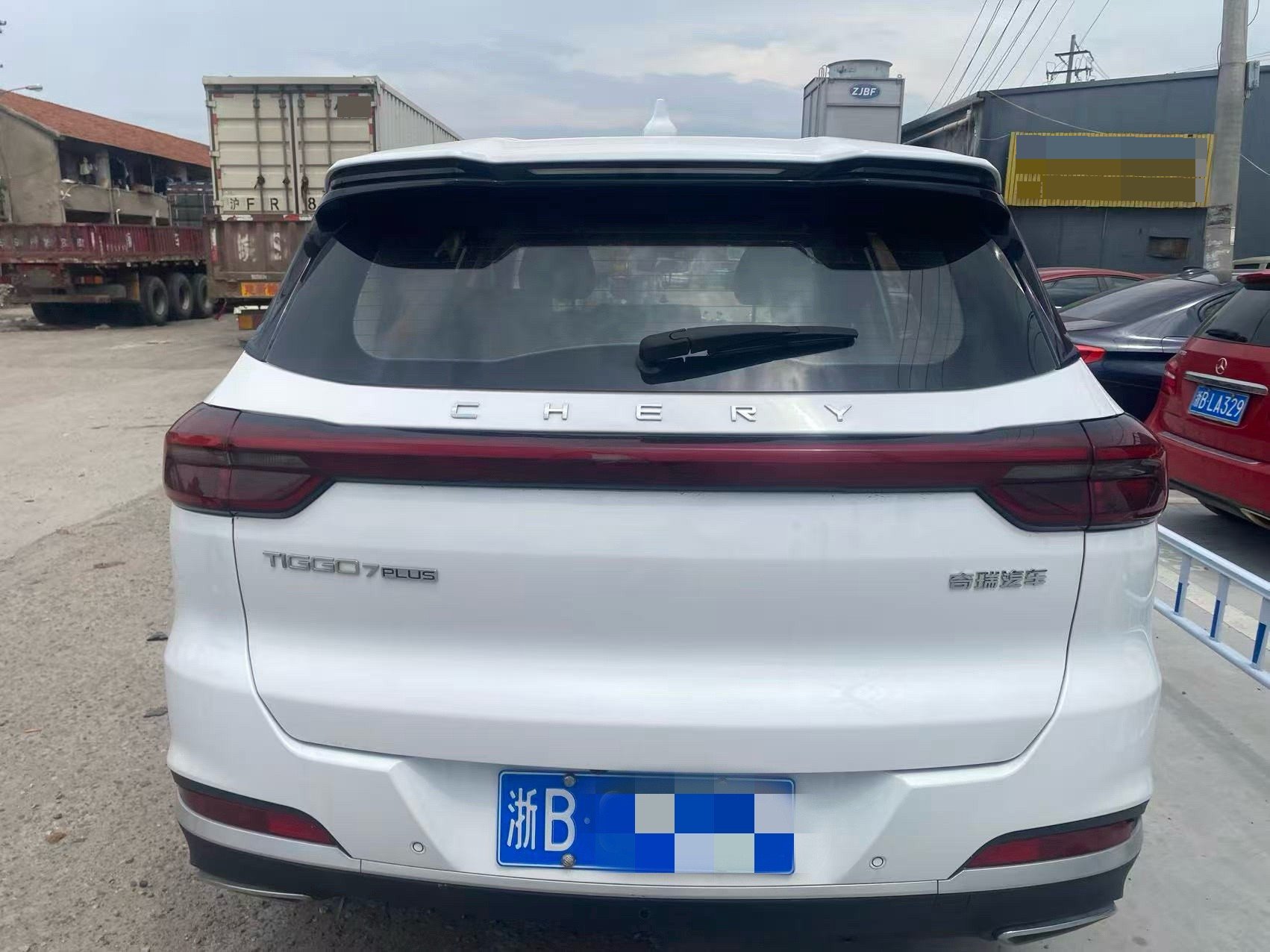 Chery 2023 Tiggo 7 PLUS 1.6TGDI Premium