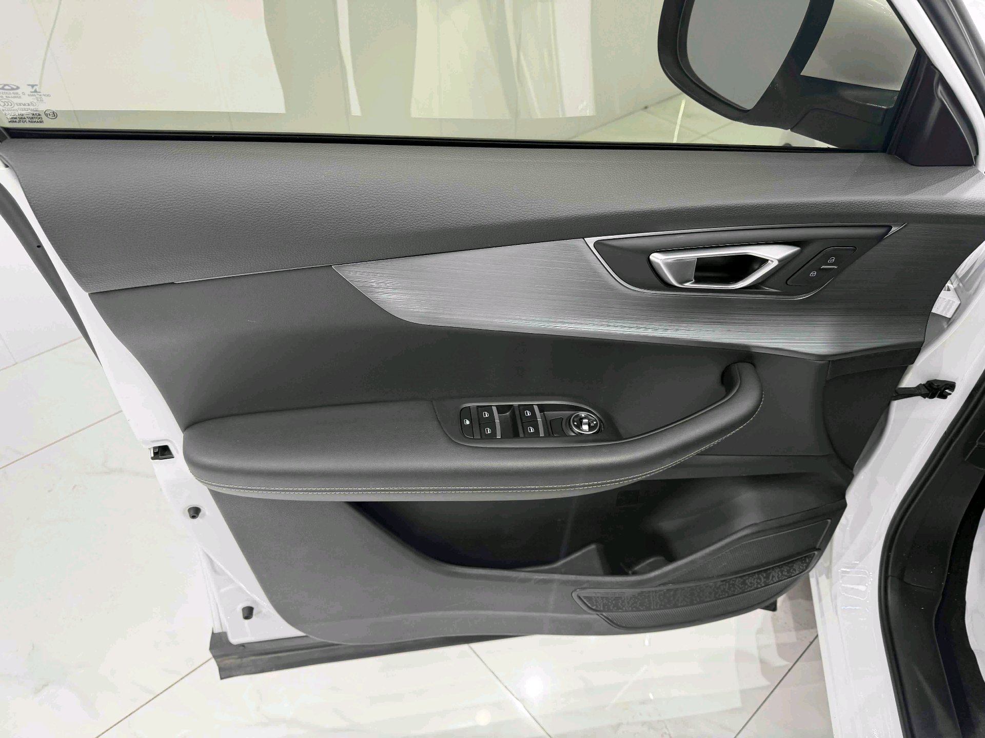 Chery 2020 Tiggo 5x 1.5 CVT Fashion Edition