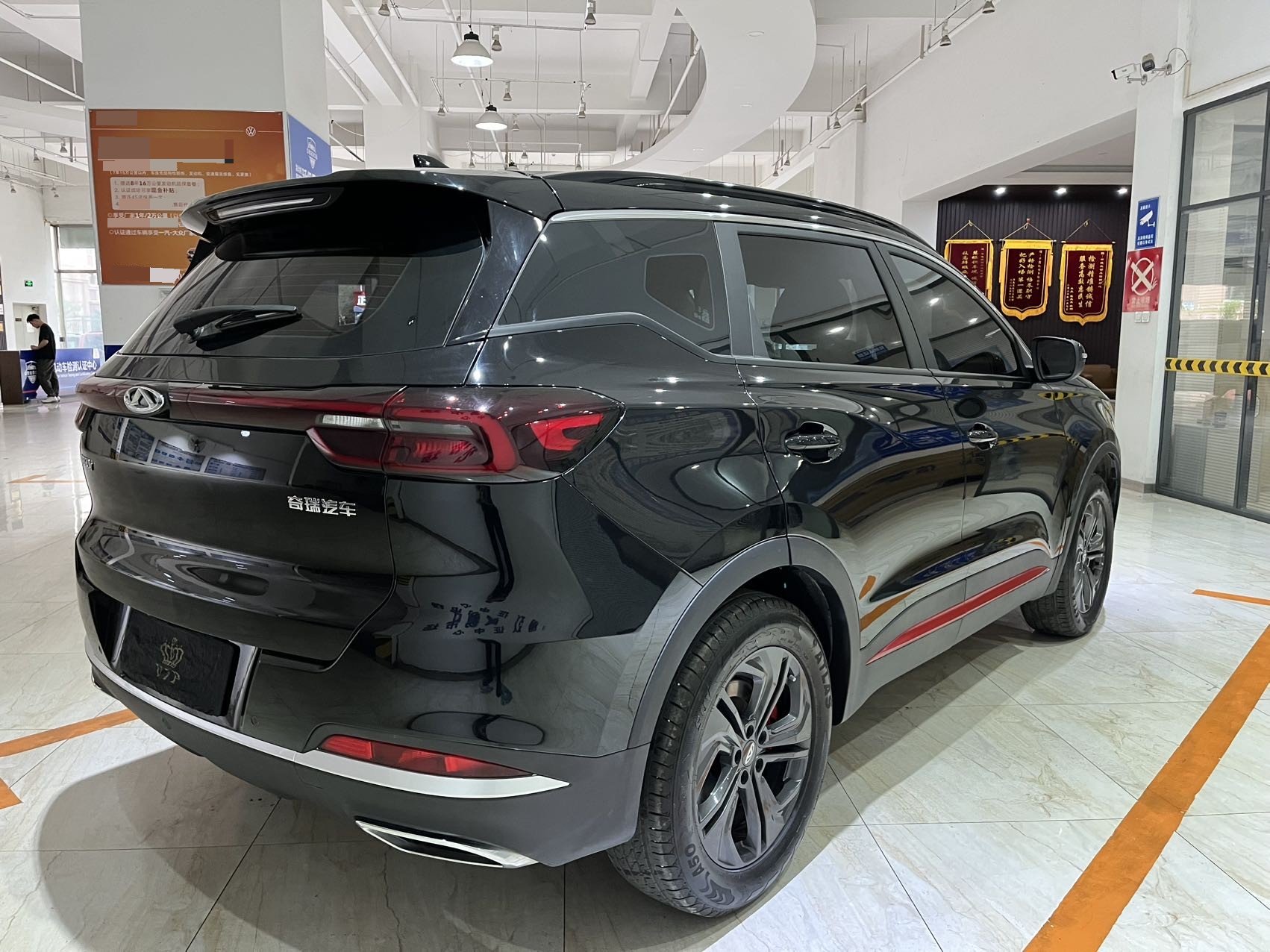 Chery 2023 Tiggo 7 1.5T CVT Super Energy Edition Super Energy Warrior