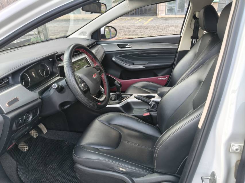 Chery 2019 Arrizo 5 Pro 1.5 Youth Edition (Facelift)