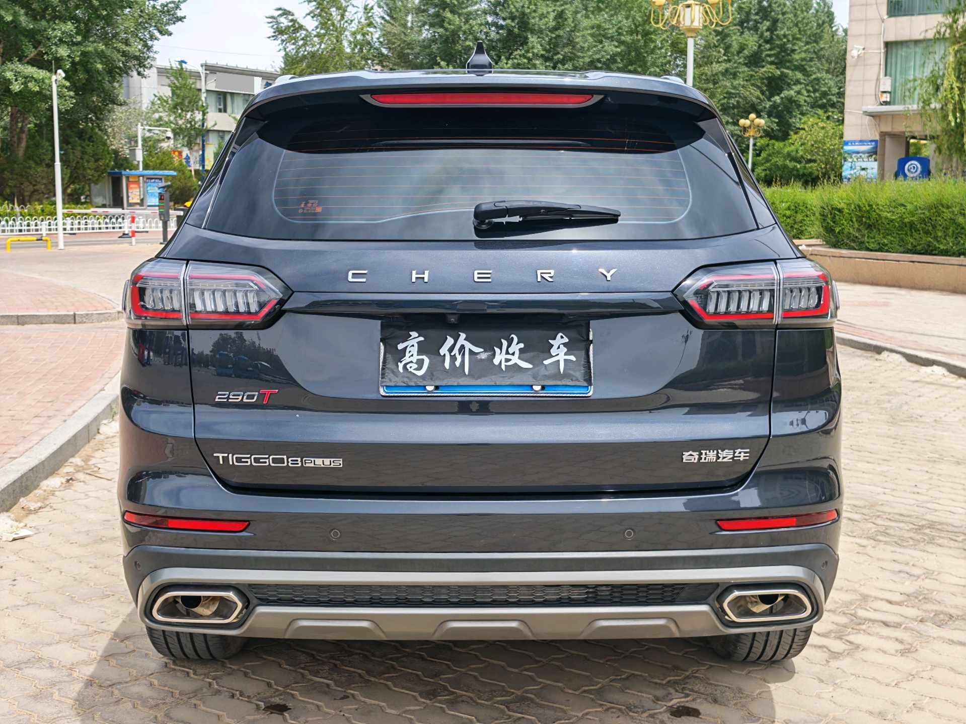 奇瑞 2024款 瑞虎8 PLUS 1.6TGDI 290TGDI 冠军版豪享版5座