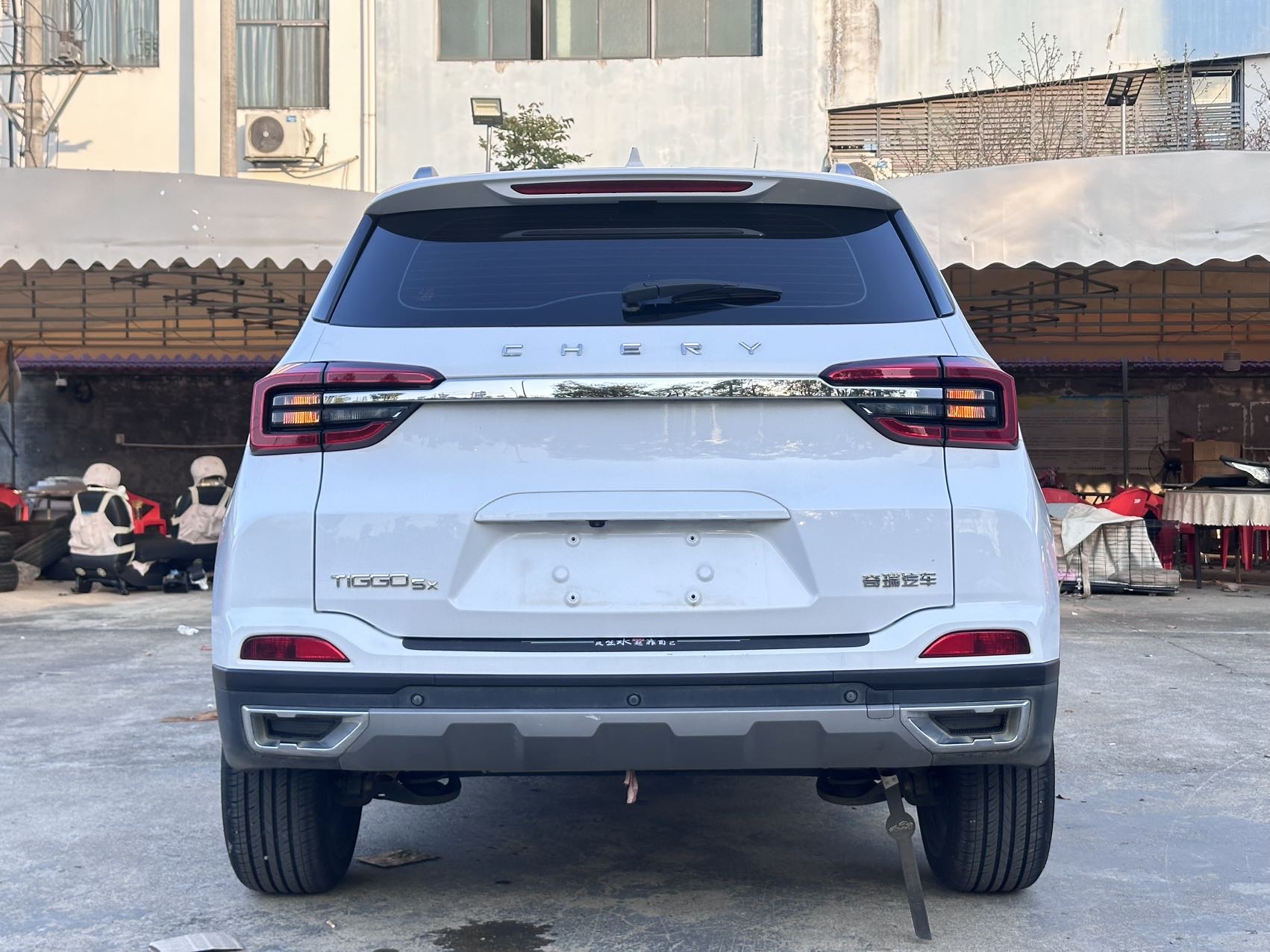 Chery 2021 Tiggo 5x 1.5 CVT Super Hero Edition Luxury