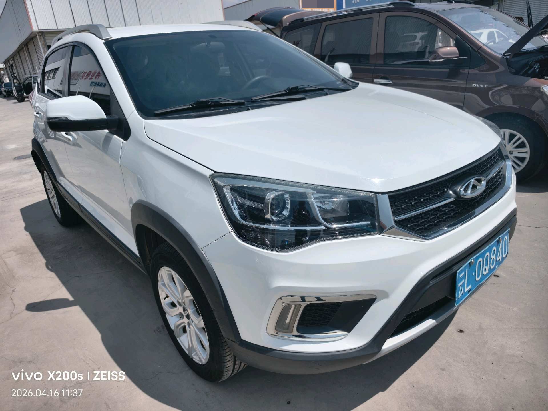 Chery 2020 Tiggo 3x 1.5 CVT Quality Enjoy Edition Urban Edition