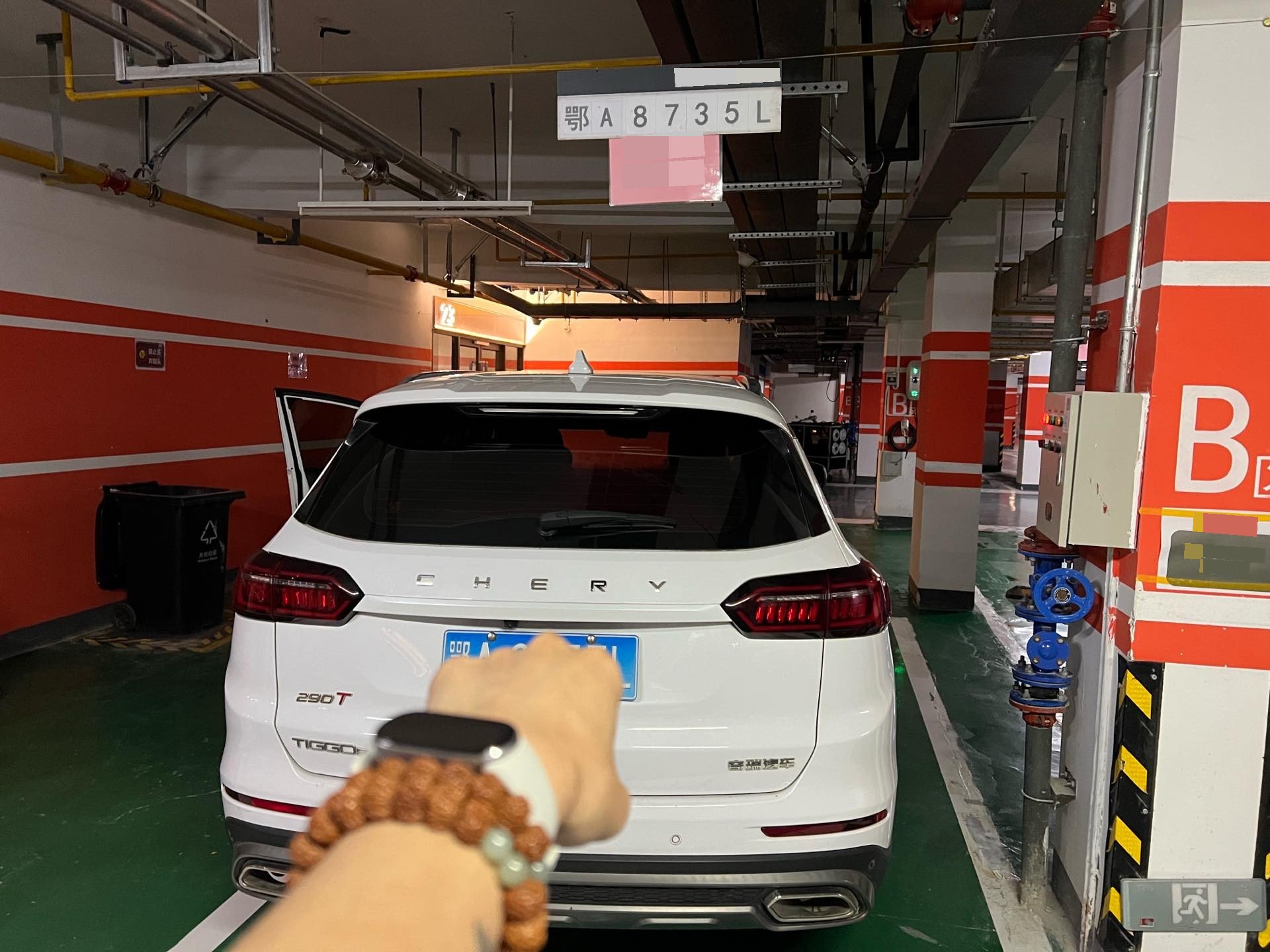 Chery 2021 Tiggo 8 PLUS 1.6TGDI 290TGDI First Class