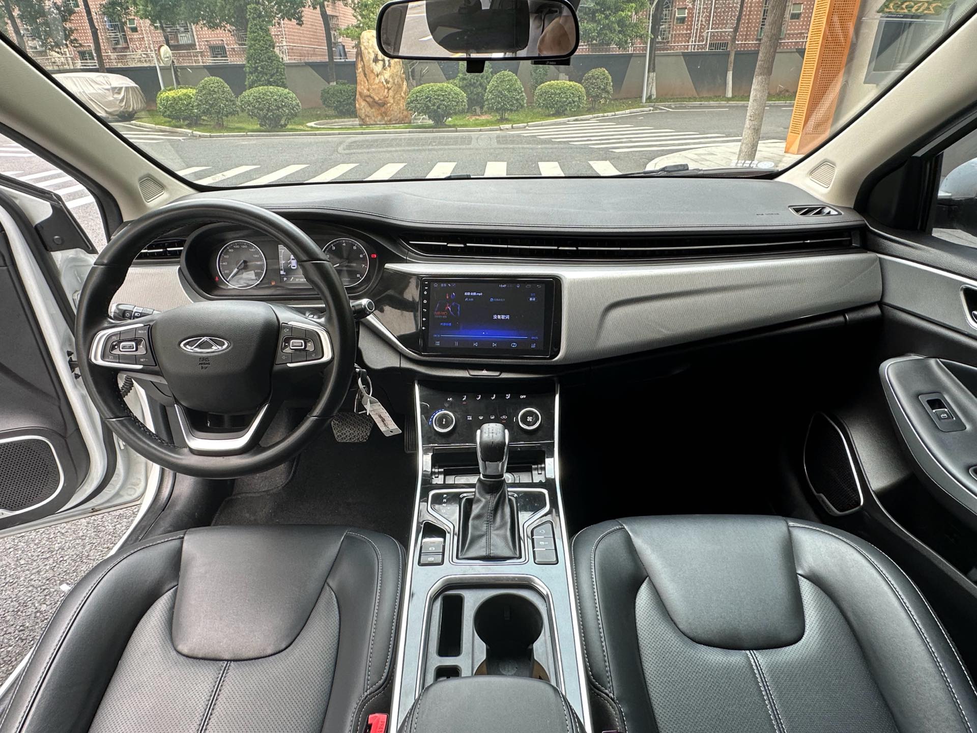 Chery 2019 Arrizo 5 Pro 1.5 CVT Youth Edition (Facelift)