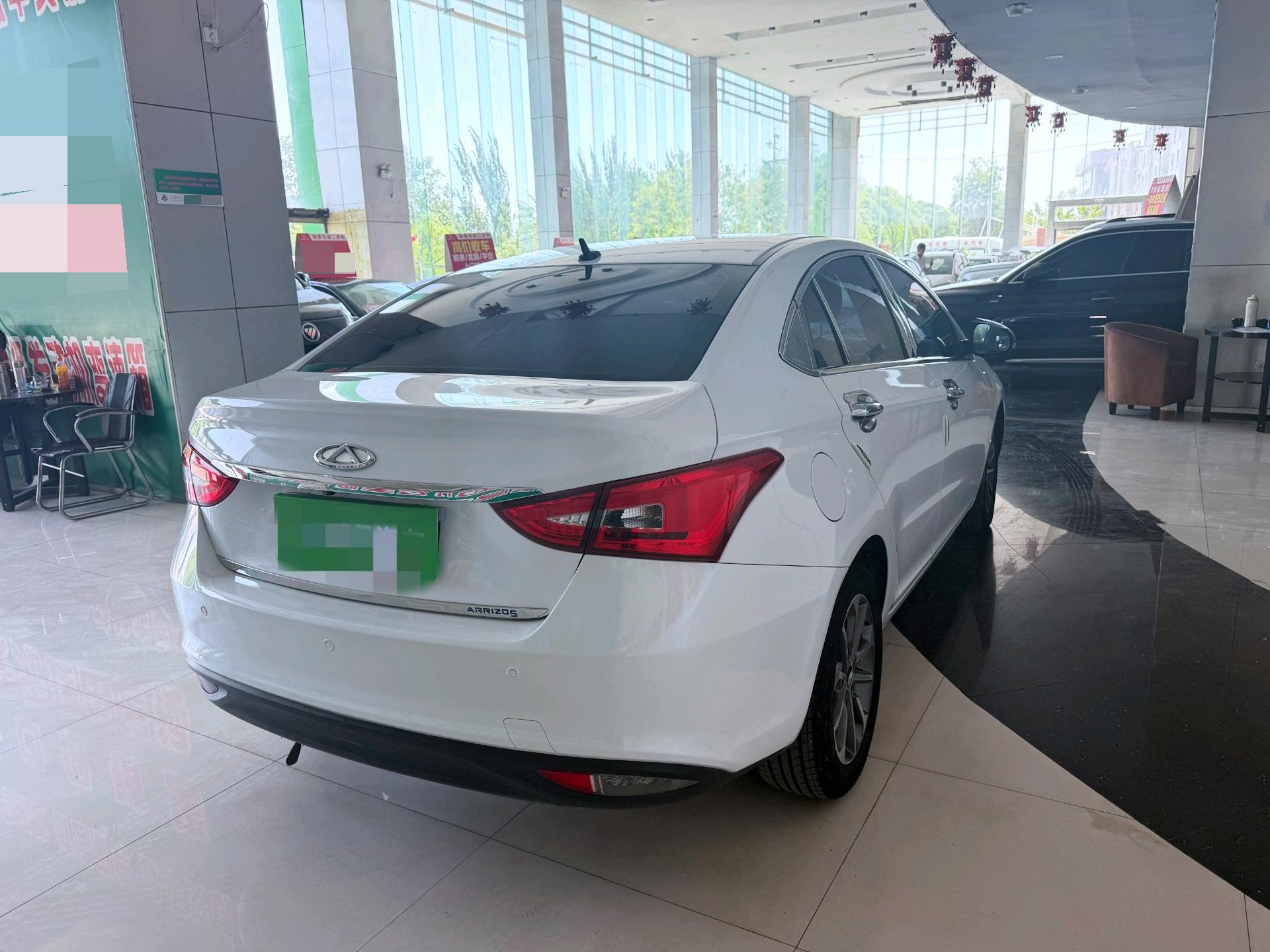 Chery 2021 Arrizo 5 Pro 1.5 Youth Edition