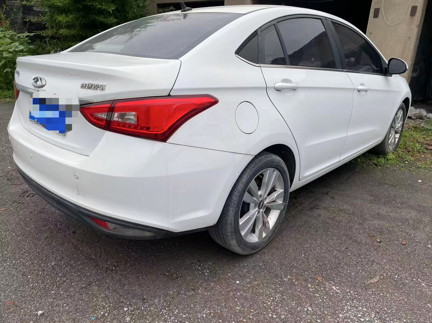 Chery 2018 Arrizo 5 1.5 Tribute to Youth Edition