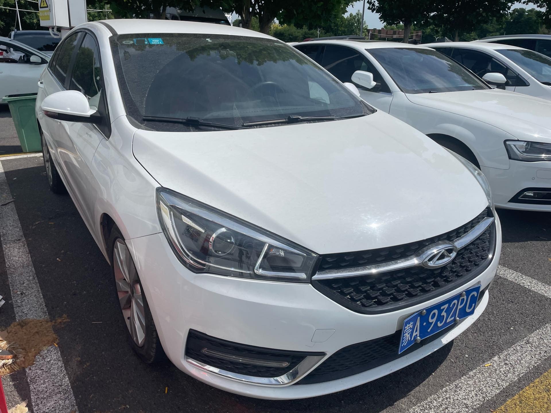 Chery 2017 Arrizo 5 1.5 CVT Leading Edition