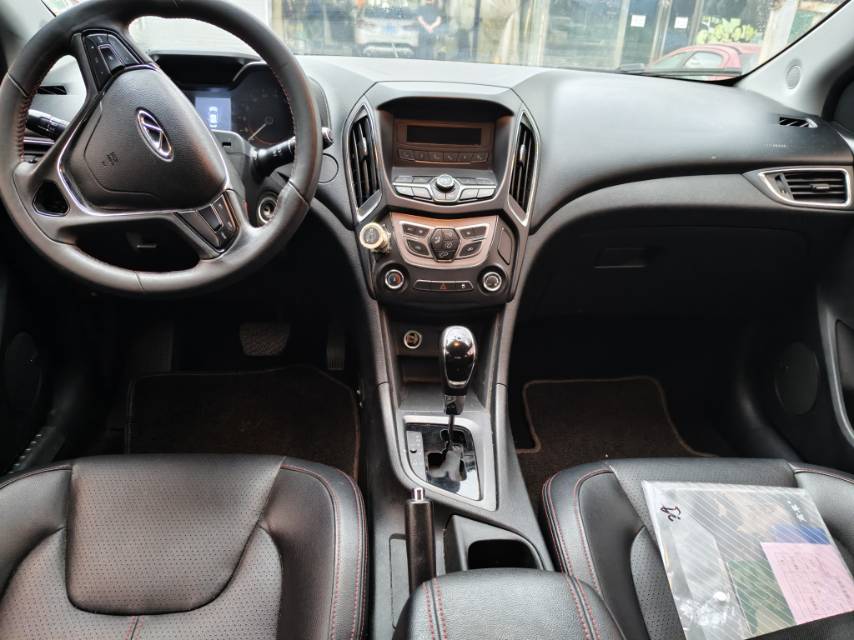 Chery 2016 Arrizo 5 1.5 CVT Lingrui Edition