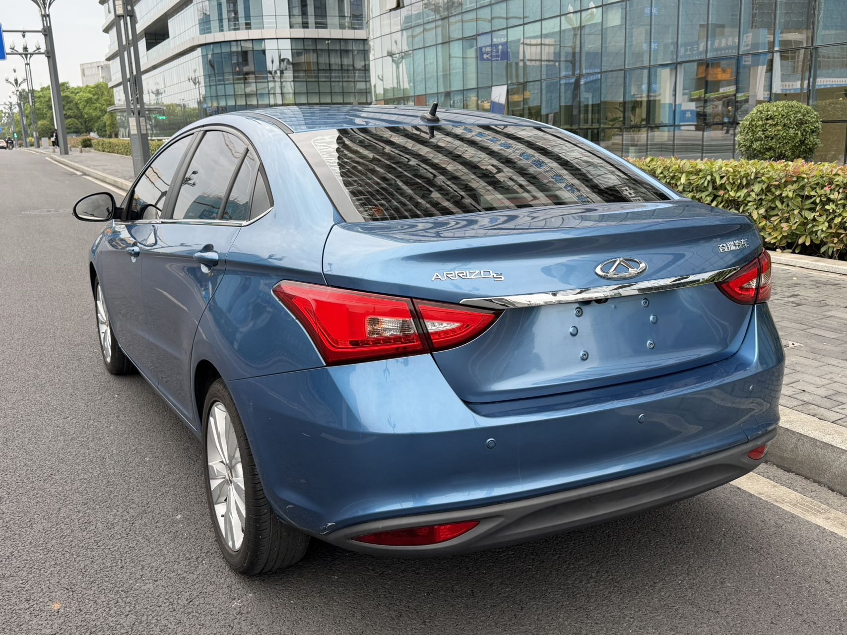Chery 2017 Arrizo 5 1.5 CVT Elite