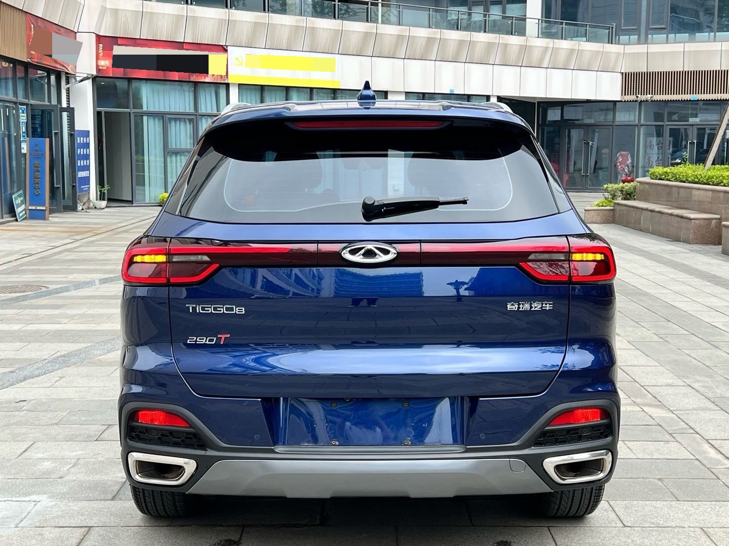 Chery 2020 Tiggo 8 1.6TGDI 290TGDI Luxury
