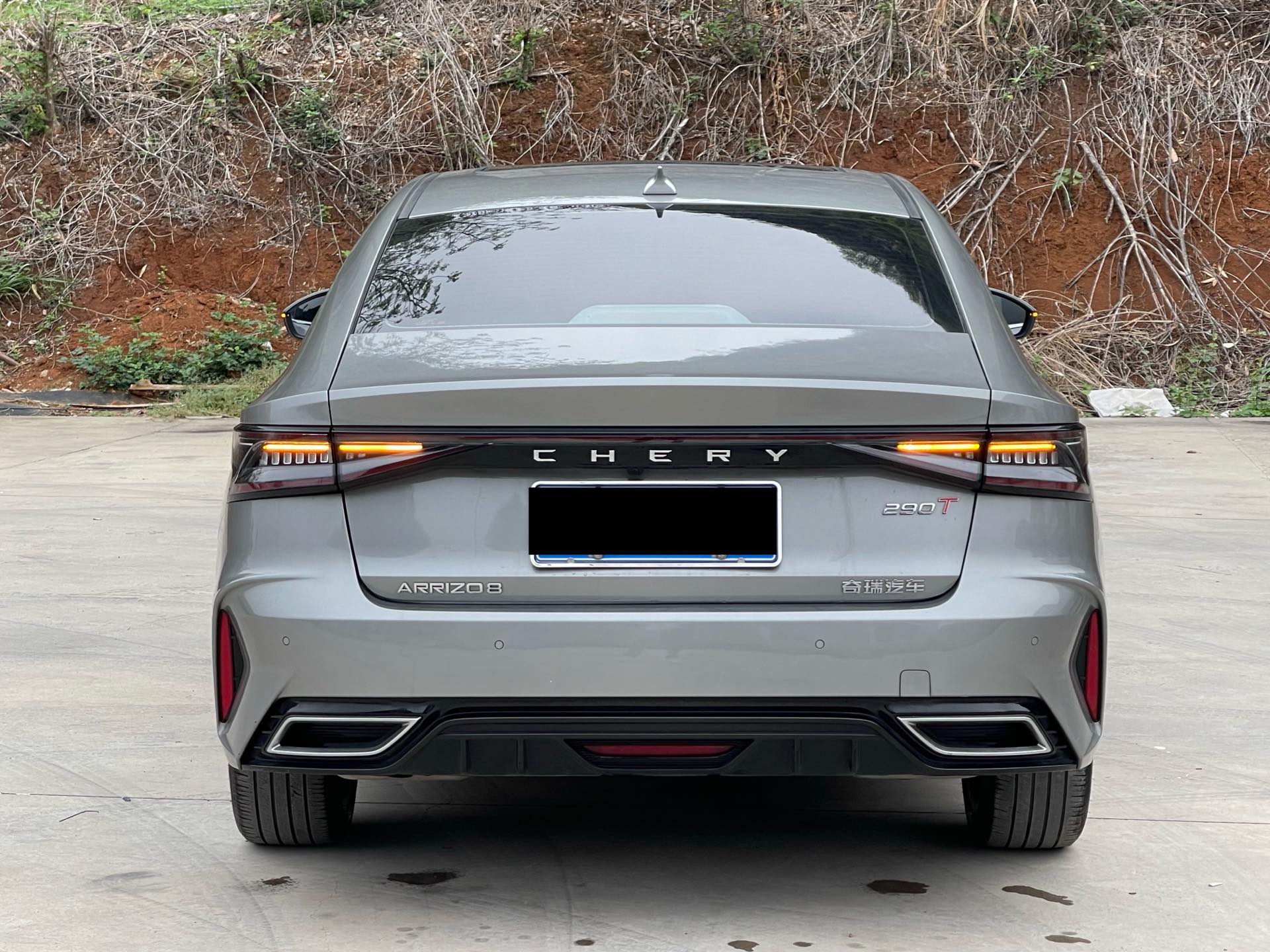 奇瑞 2022款 艾瑞泽8 1.6T 优