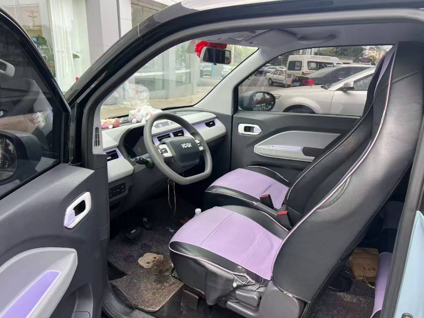 Chery 2022 QQ Ice Cream Sundae