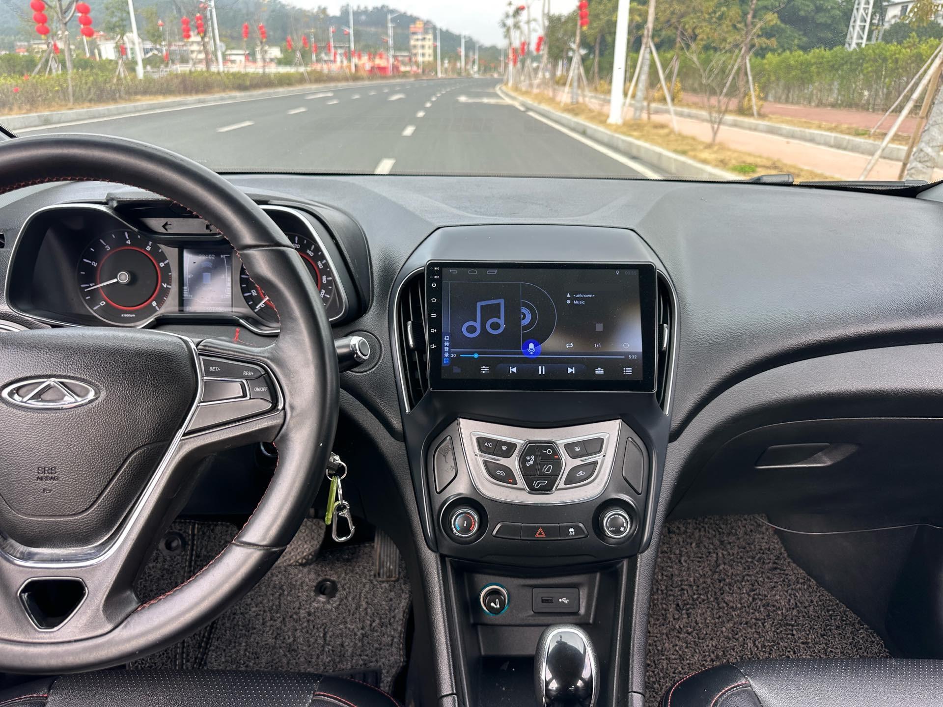 Chery 2017 Arrizo 5 1.5 CVT Elite