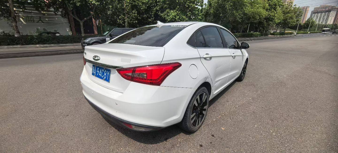 Chery 2019 Arrizo EX 1.5 CVT LeHuo Edition