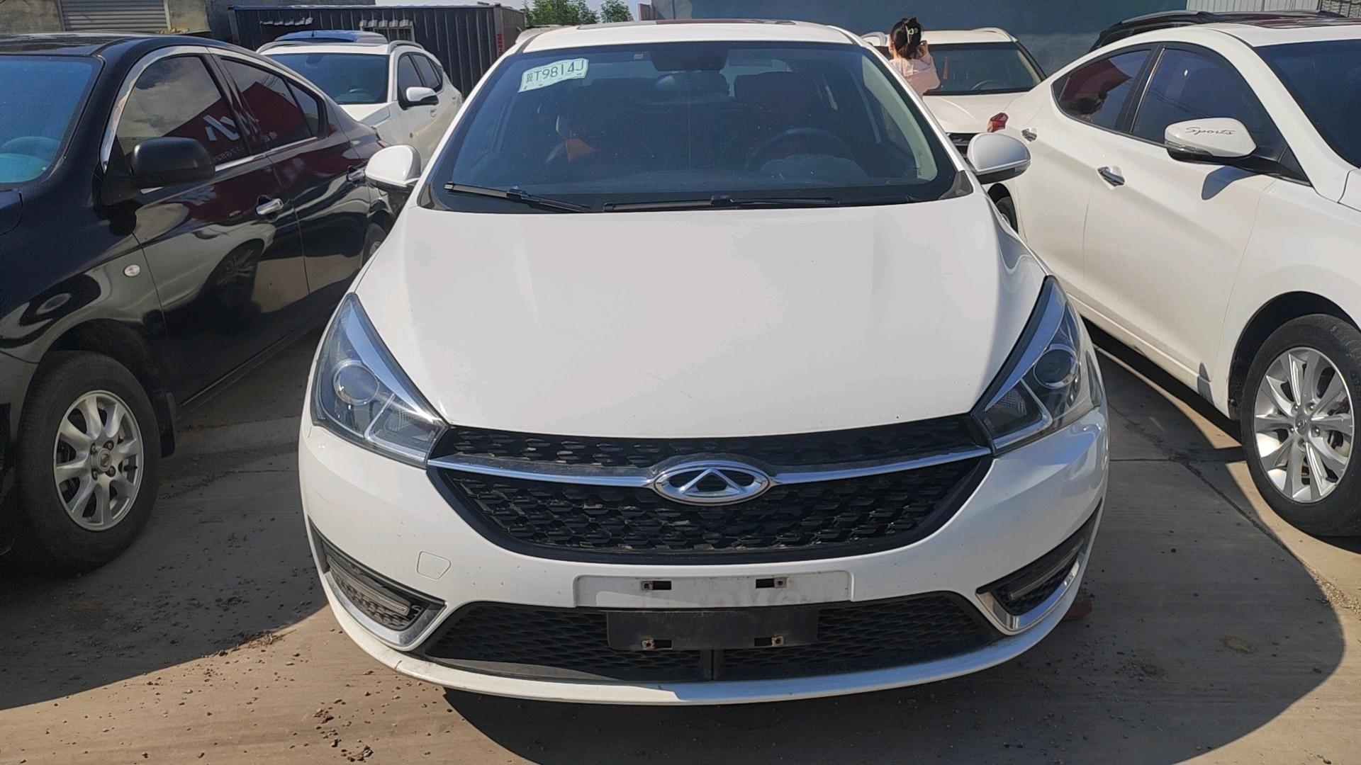 Chery 2017 Arrizo 5 1.5 CVT Premium