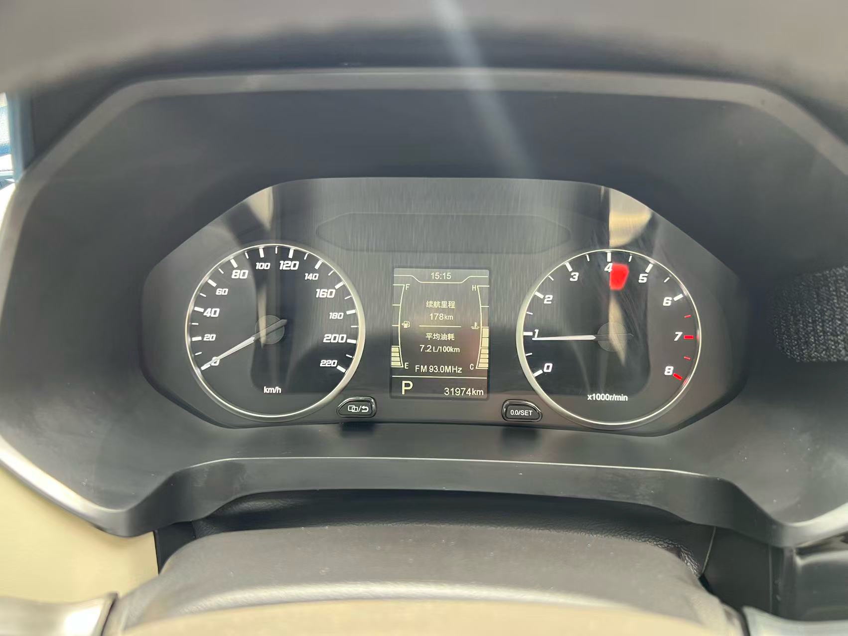 Chery 2023 Tiggo 5x 1.5 CVT Fashion