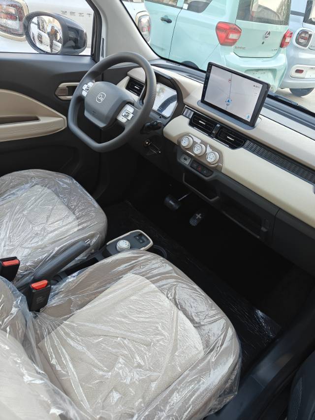 Chery 2025 QQ Ice Cream 205km Vitality Edition
