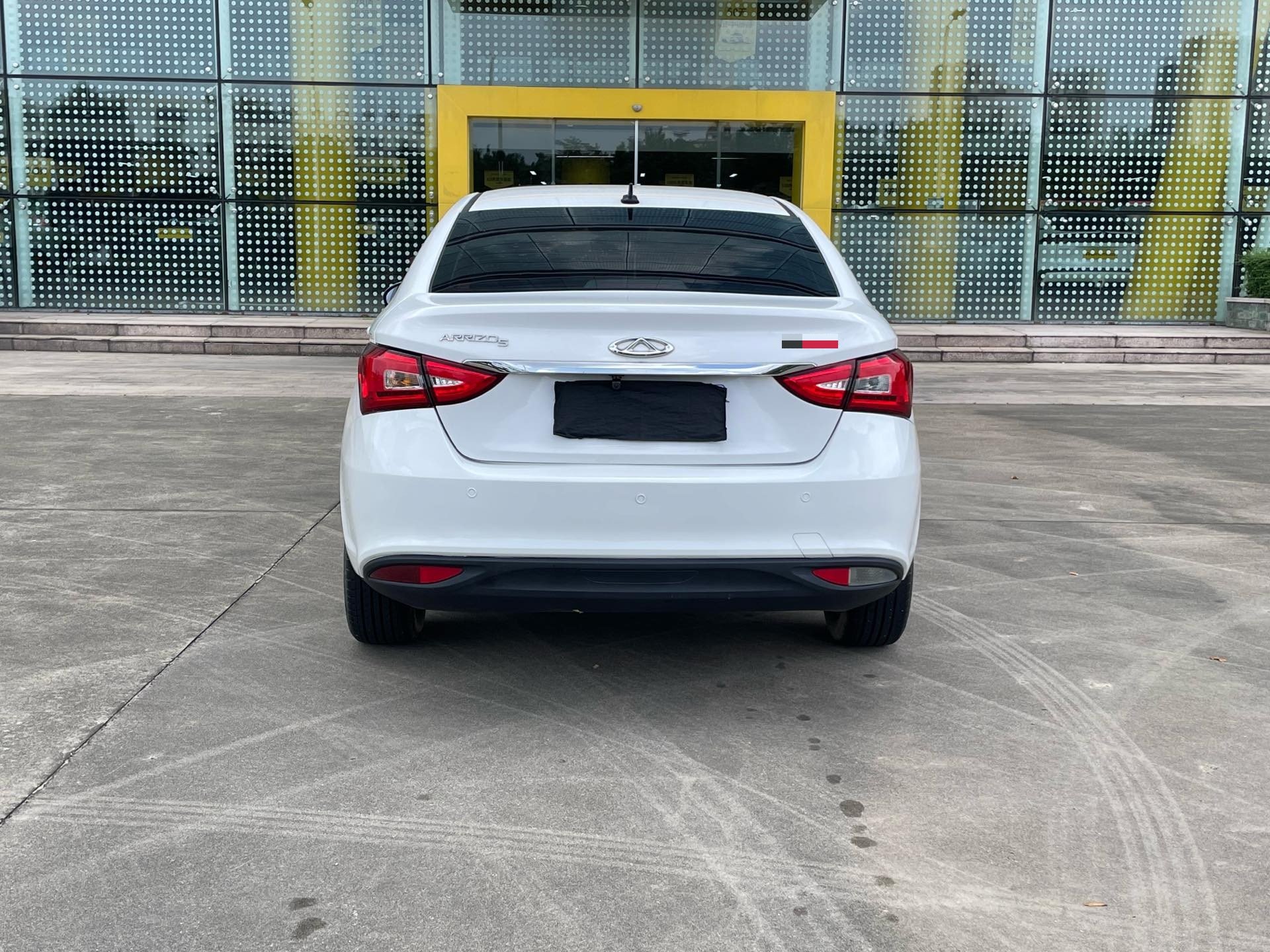 Chery 2021 Arrizo 5 Pro 1.5 CVT Youth Edition