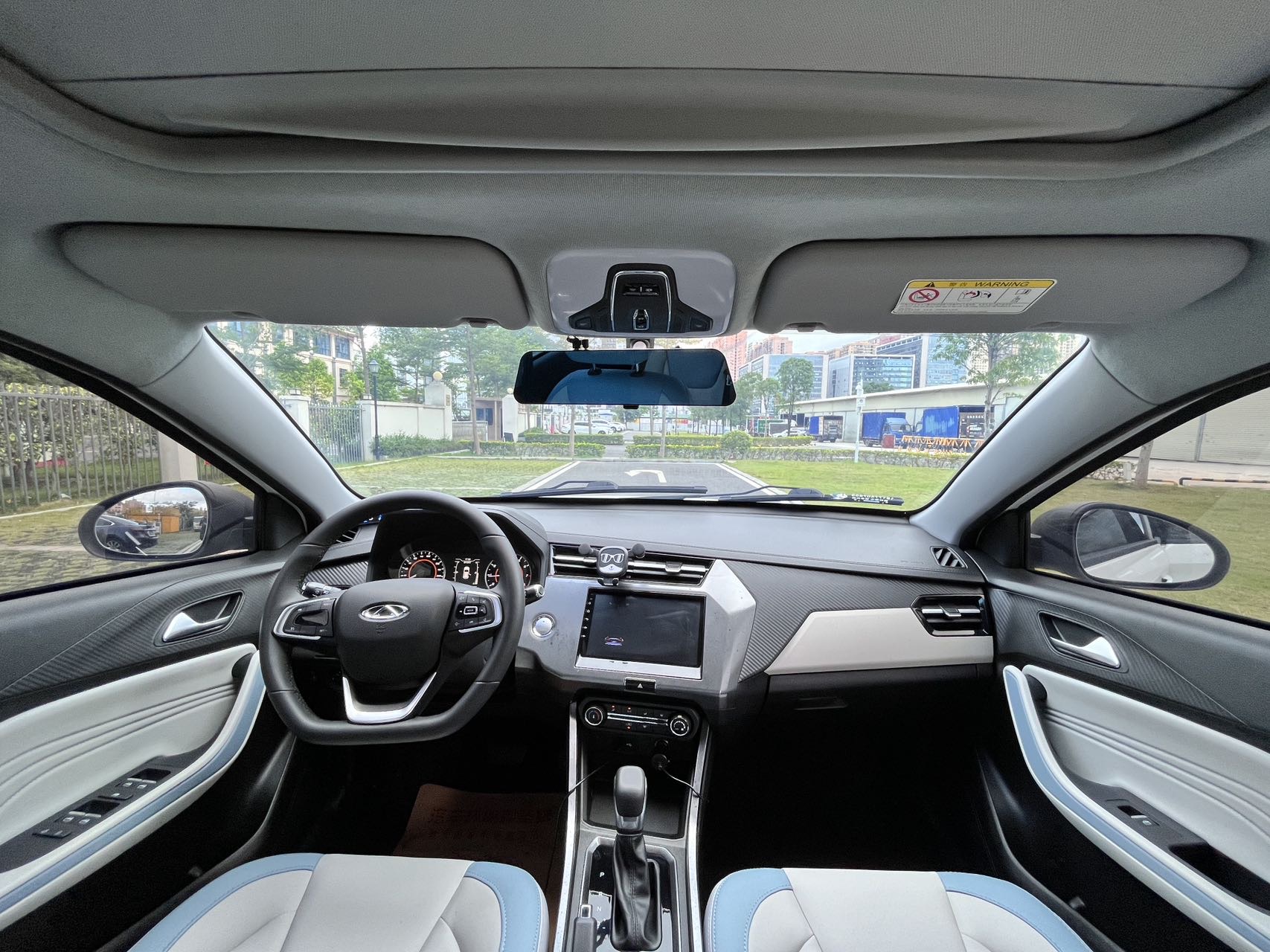 Chery 2022 Tiggo 3x PLUS 1.5 CVT Fashion Edition