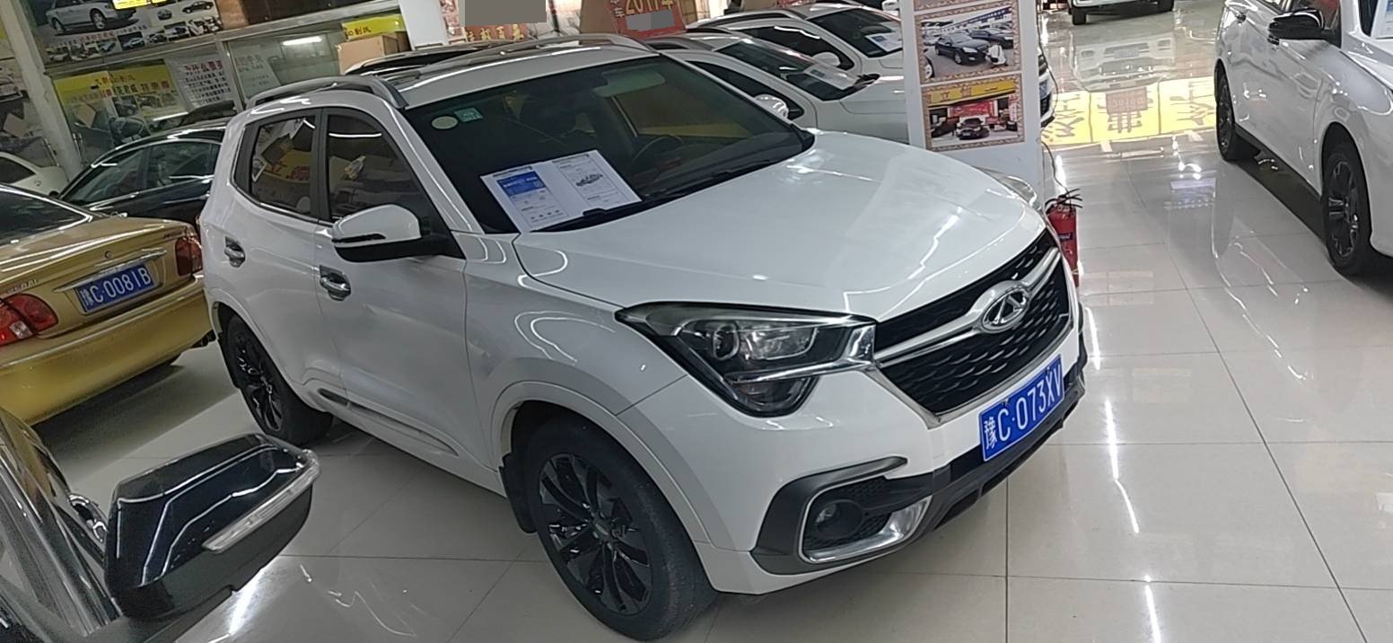 Chery 2017 Tiggo 5x 1.5T Fashion