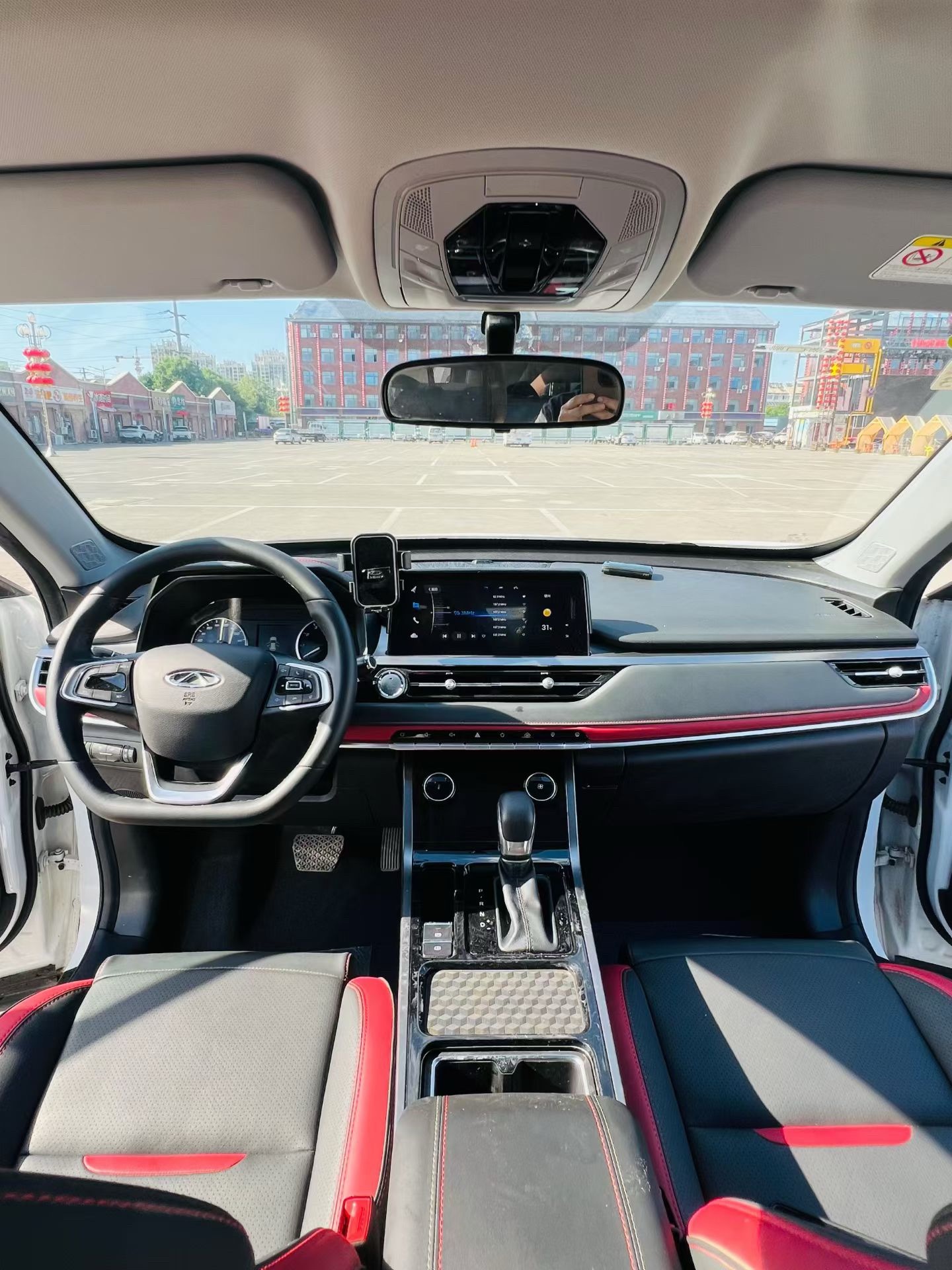 Chery 2020 Tiggo 5x 1.5 CVT Fashion Edition
