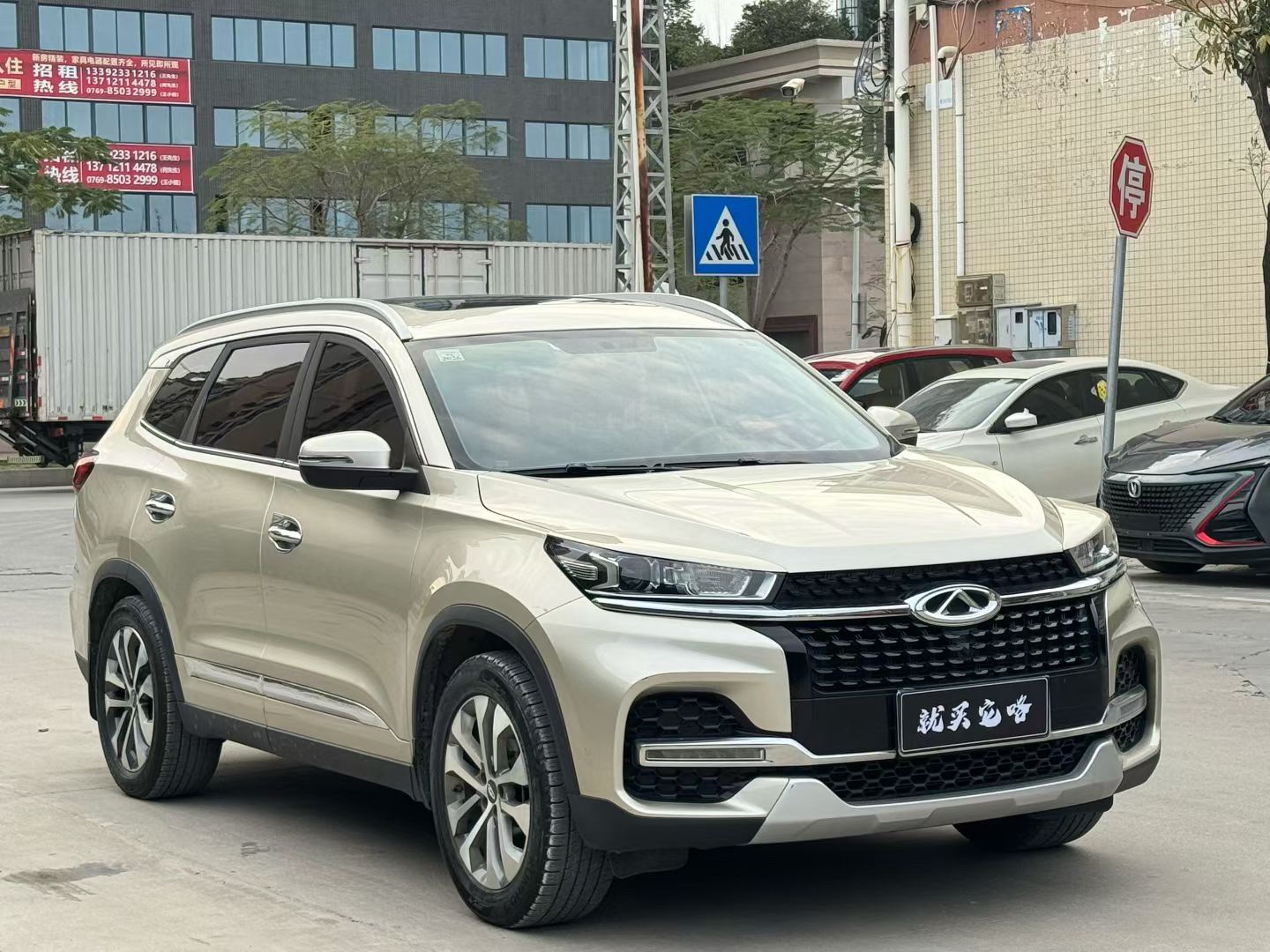 Chery 2018 Tiggo 8 1.5TCI Luxury 5-Seater