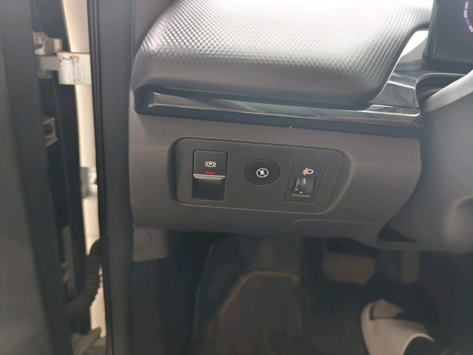 Chery 2022 Wujie Pro 301km魔兽版 LFP