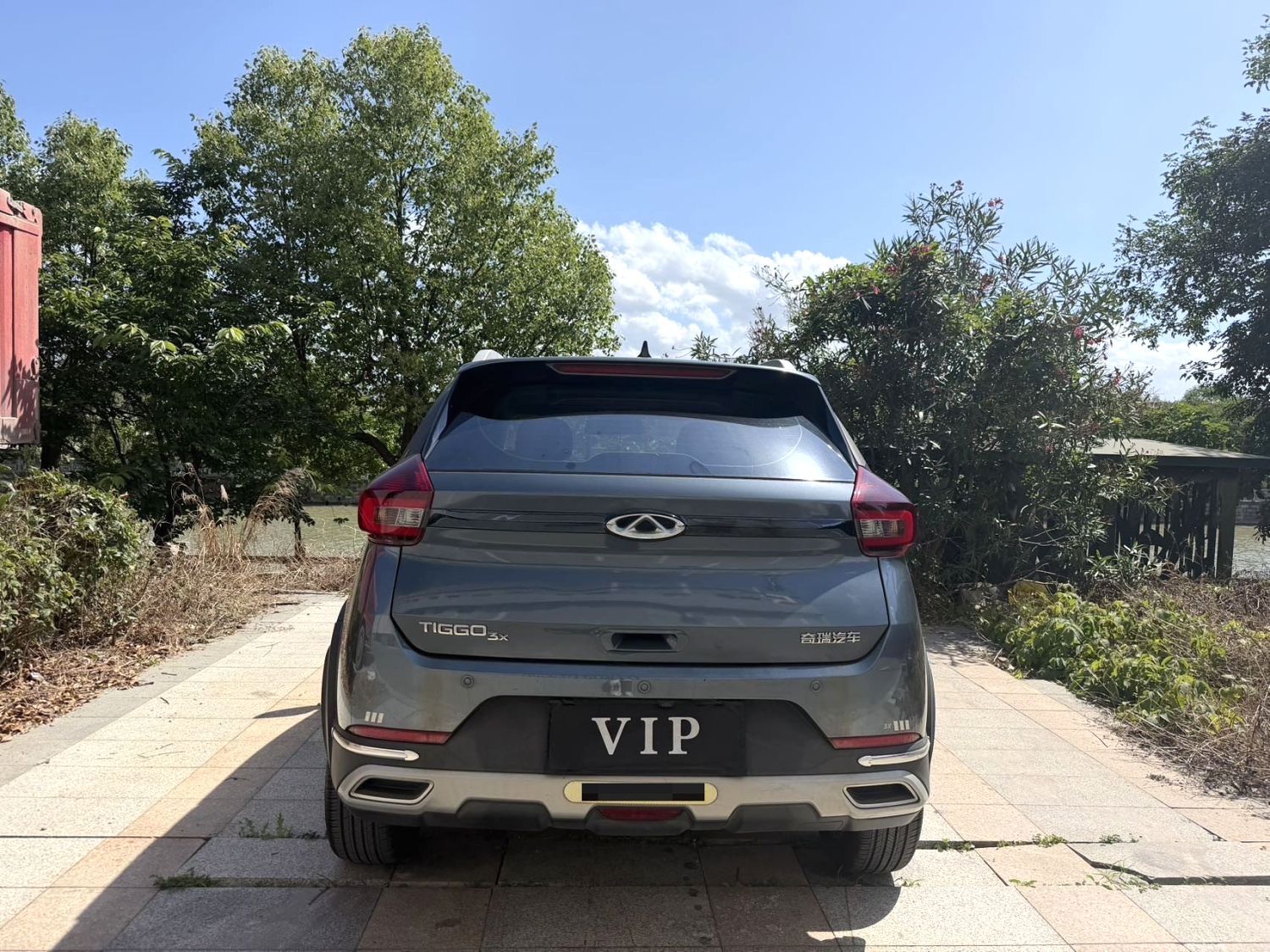 Chery 2021 Tiggo 3x PLUS 1.5 CVT Jinxing Songzi Edition