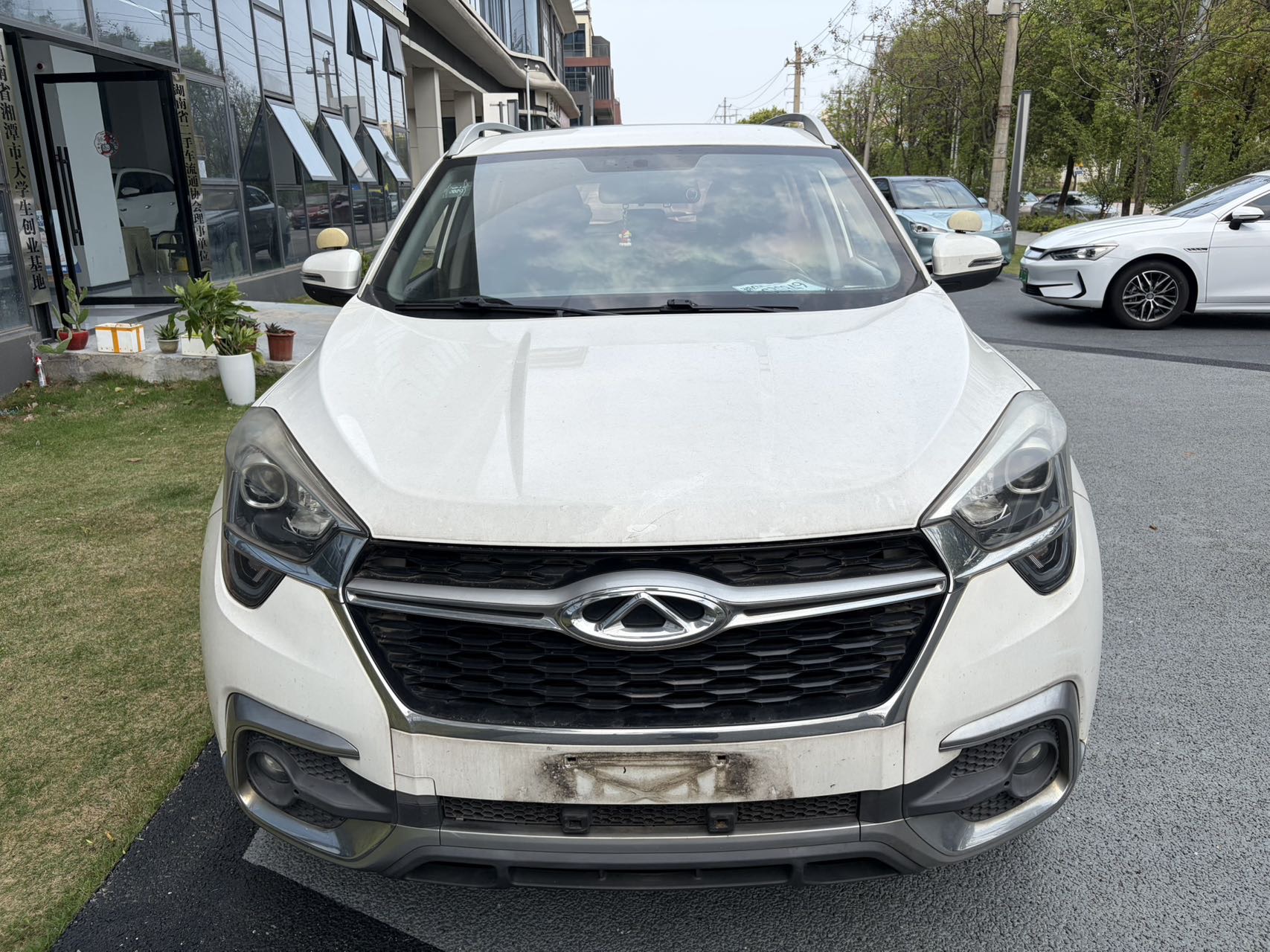 Chery 2017 Tiggo 5x 1.5T Elite