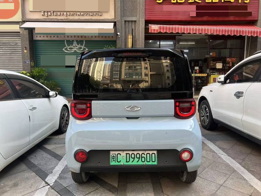 Chery 2022 QQ Ice Cream Tiantong
