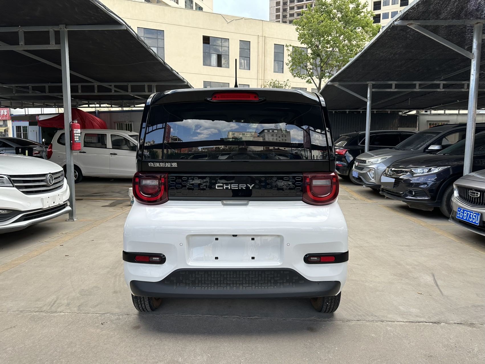 Chery 2022 QQ Ice Cream Sundae
