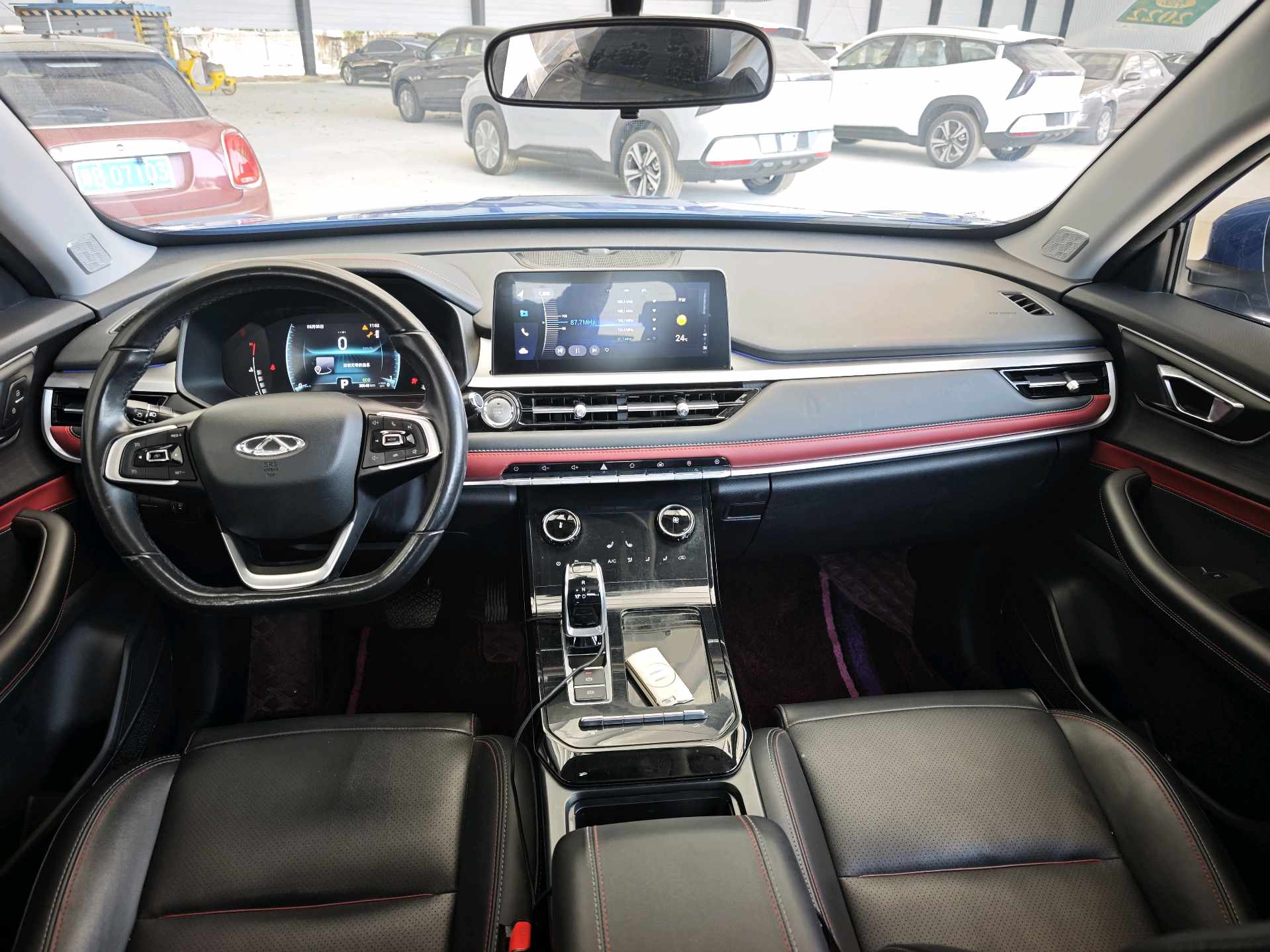 Chery 2020 Tiggo 7 1.5T CVT Luxury