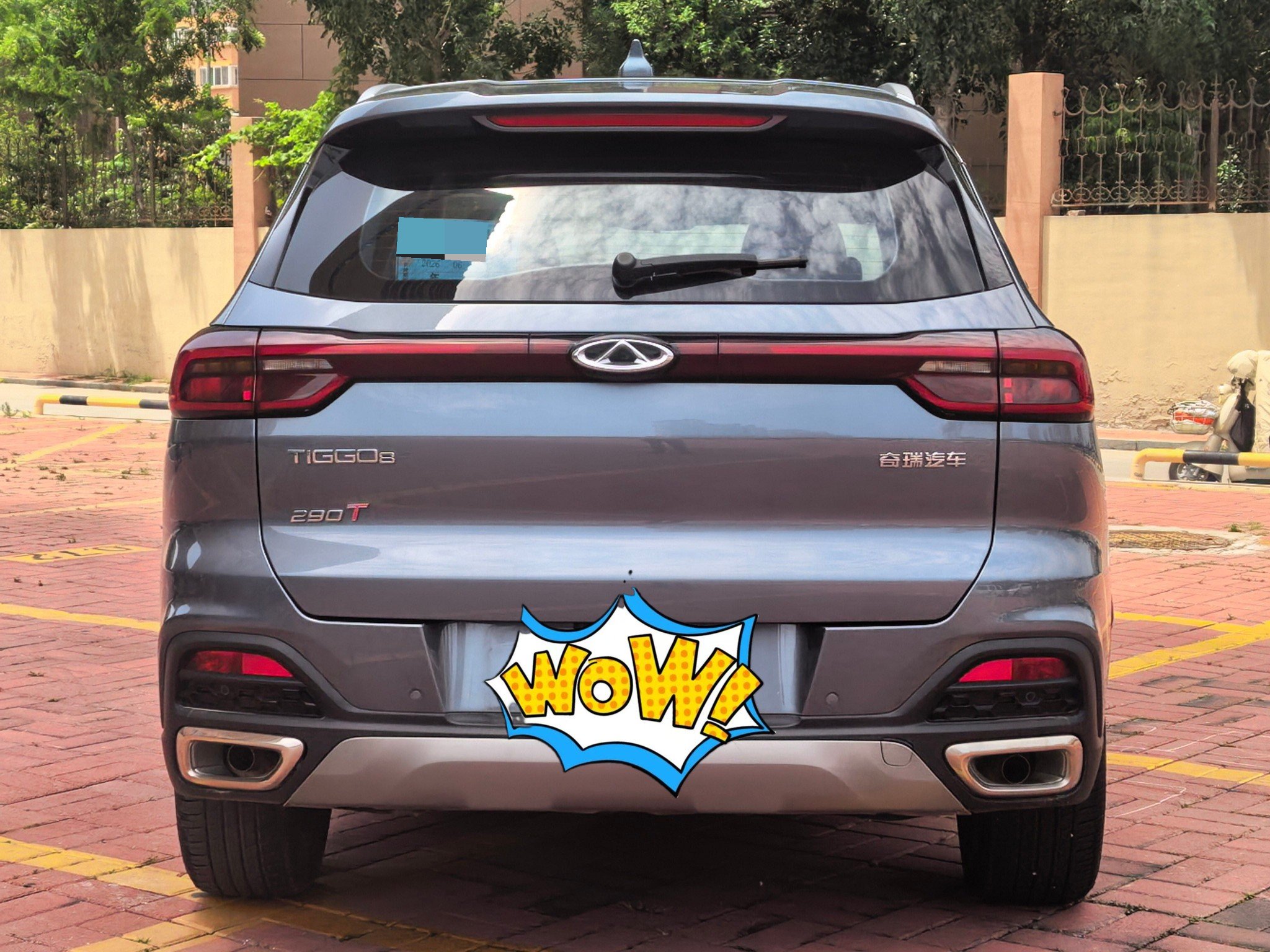 Chery 2020 Tiggo 8 1.6TGDI 290TGDI Flagship