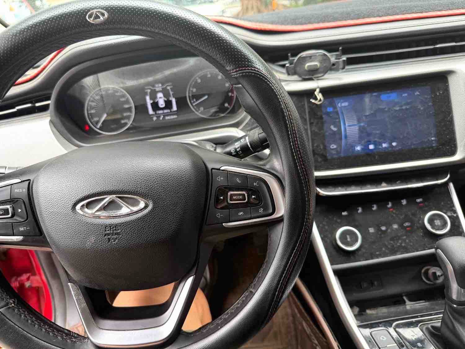 Chery 2019 Arrizo 5 1.5 CVT Zizai Edition