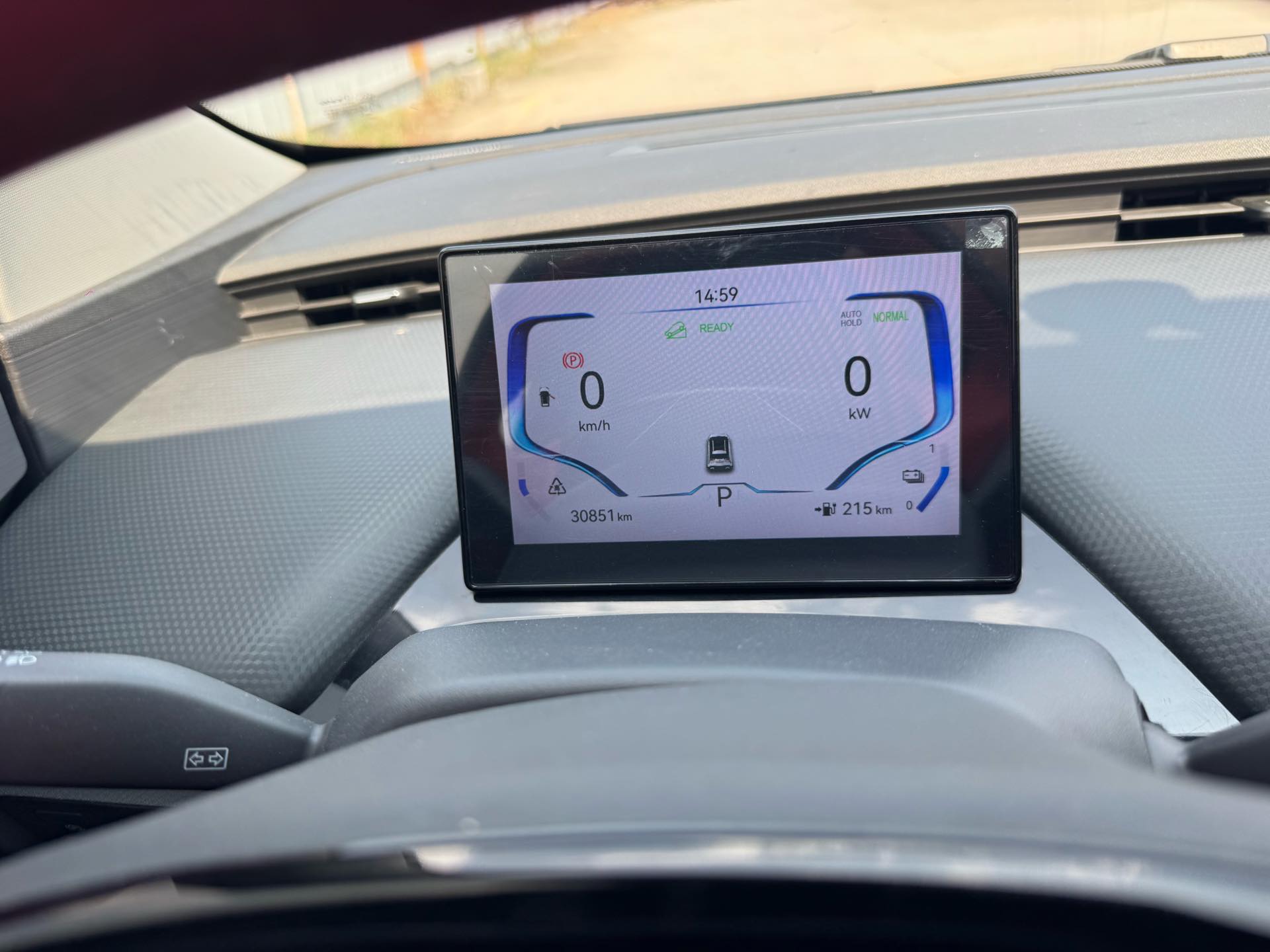 Chery 2022 Wujie Pro 301km魔兽版 LFP