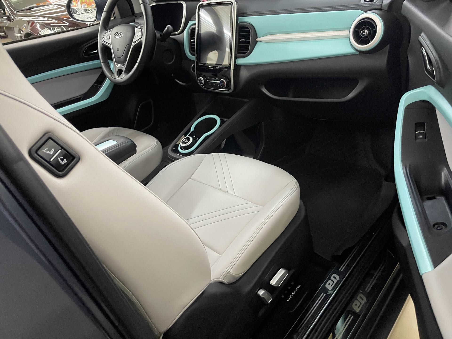 Chery 2021 eQ1 200,000 Ant Powder Edition Caiqi Edition Ternary Lithium 301km