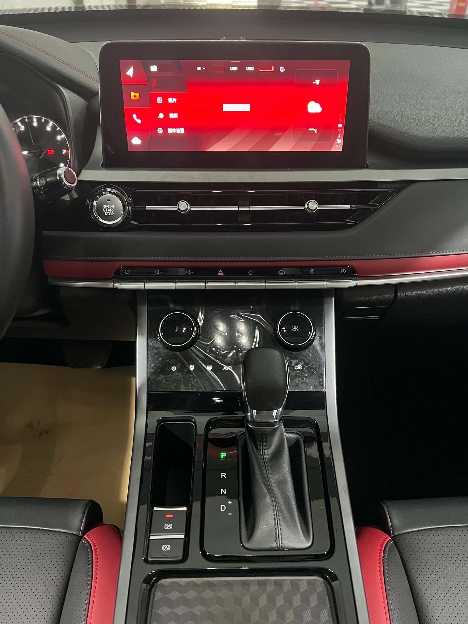 Chery 2022 Tiggo 5x 1.5 CVT Super Hero Edition Luxury