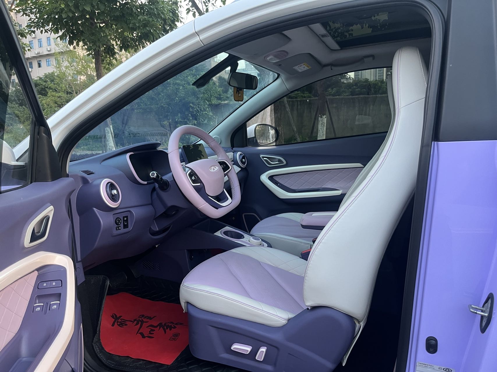 Chery 2022 eQ1 Mei Rococo 29.2kWh