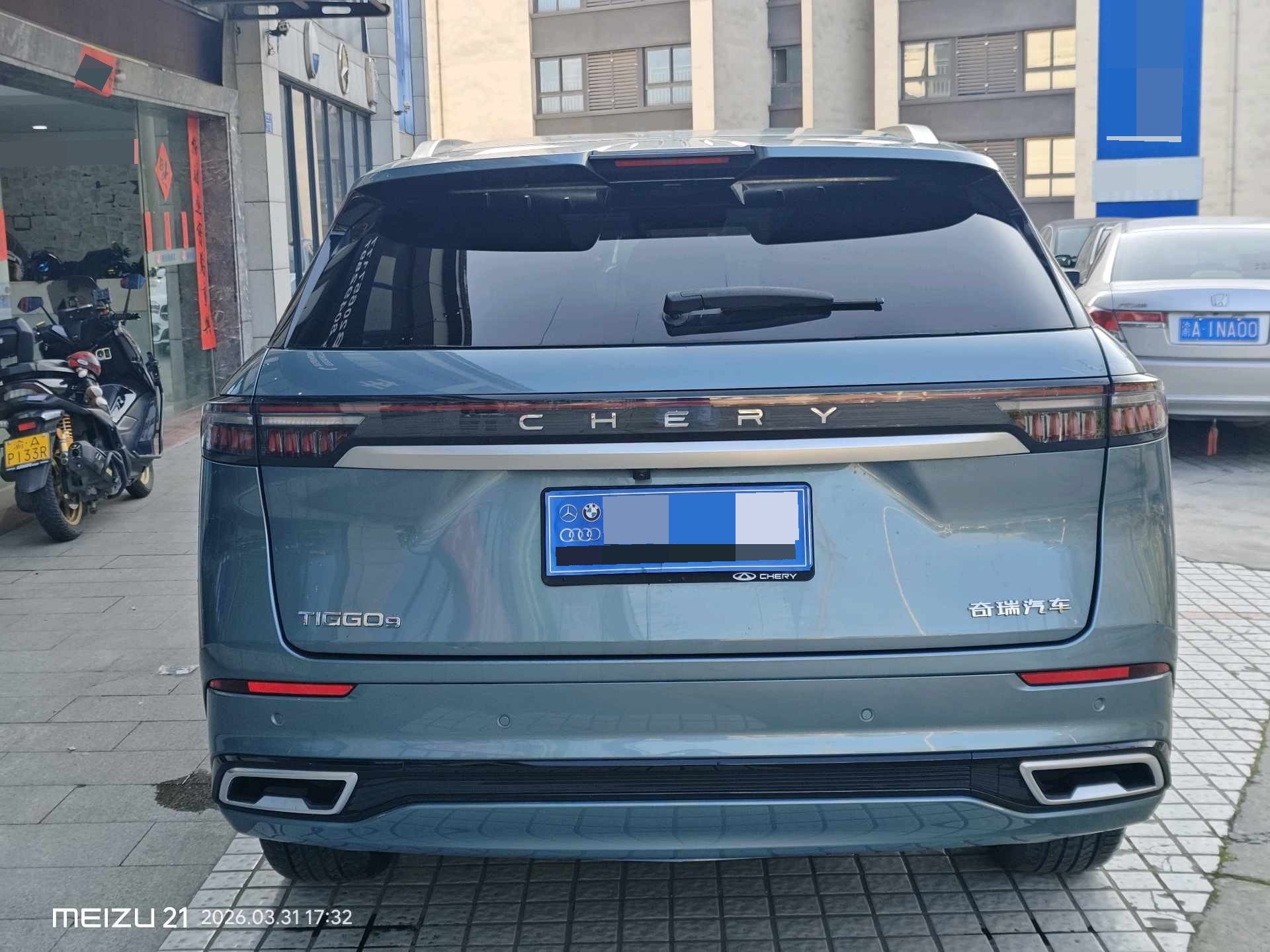 Chery 2023 Tiggo 9 2.0T 400T 2WD Luxury 7-Seater