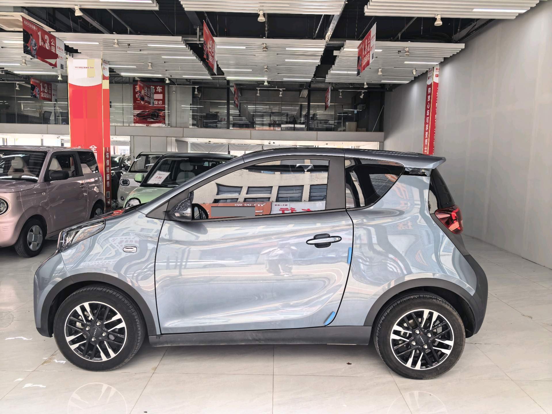 Chery 2022 eQ1 Sweet Pink Micro Sugar Edition LFP 30kW 301km (Facelift)