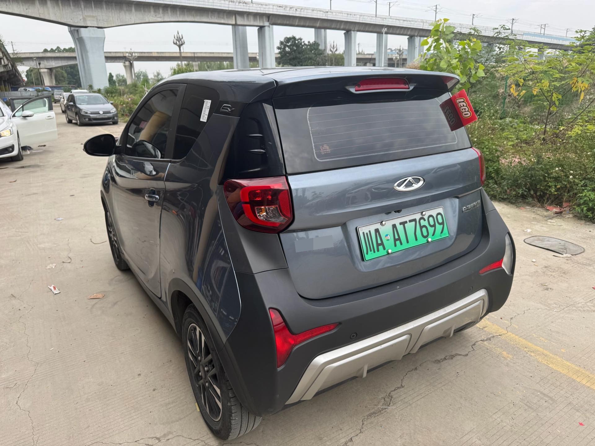 Chery 2022 eQ1 Sweet Pink Half Sugar Edition LFP 30kW 301km