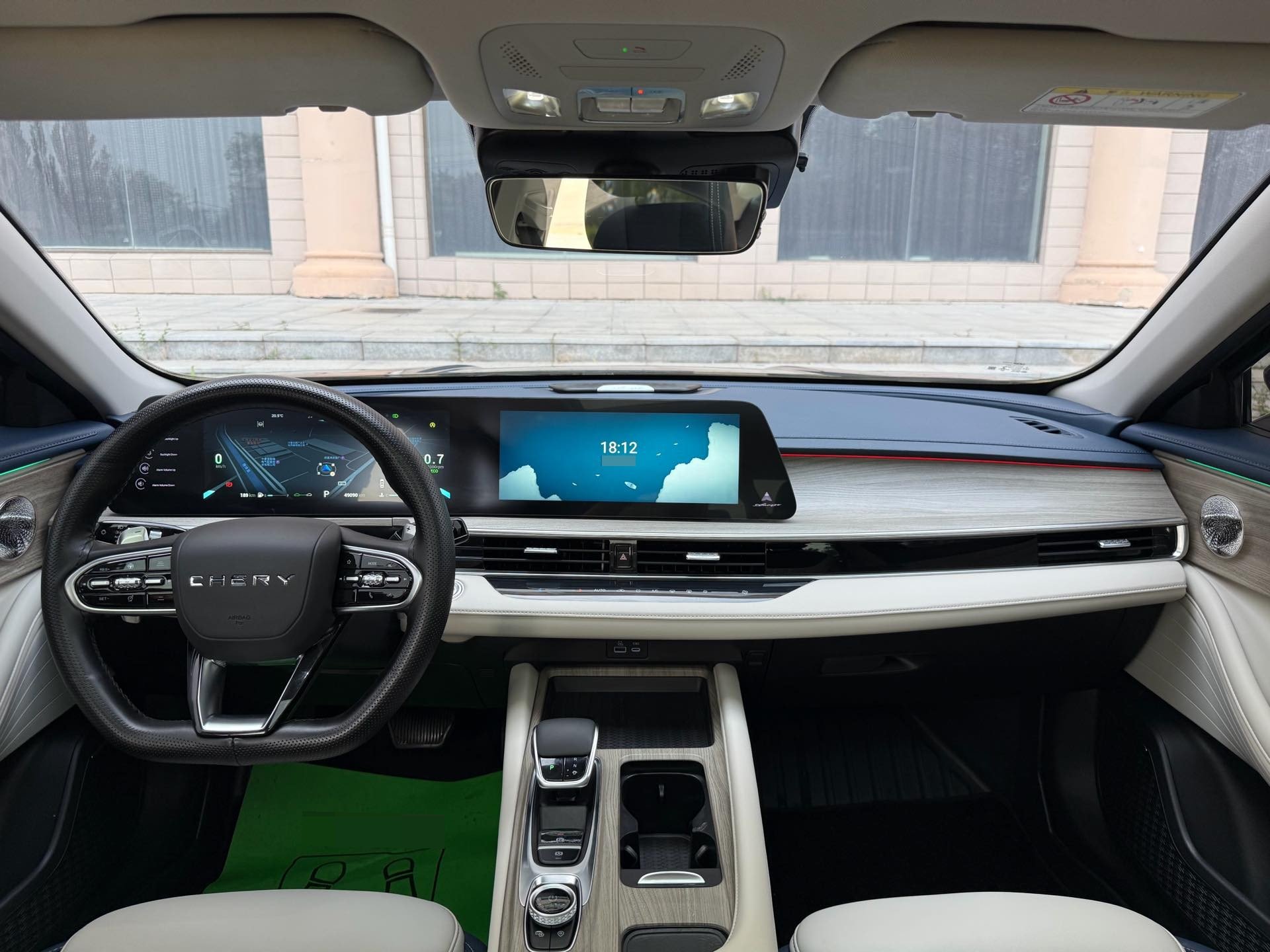 Chery 2022 Arrizo 8 1.6T Ya