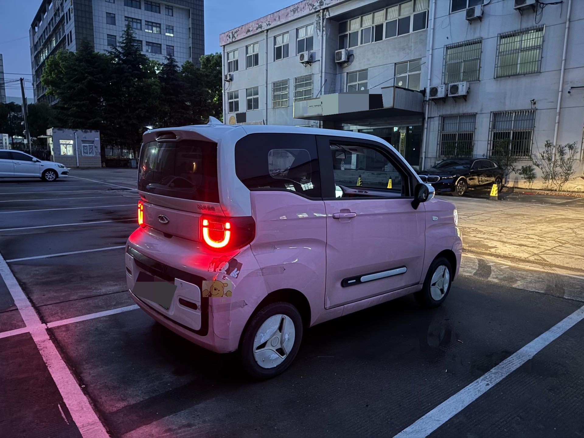 Chery 2022 QQ Ice Cream Sundae