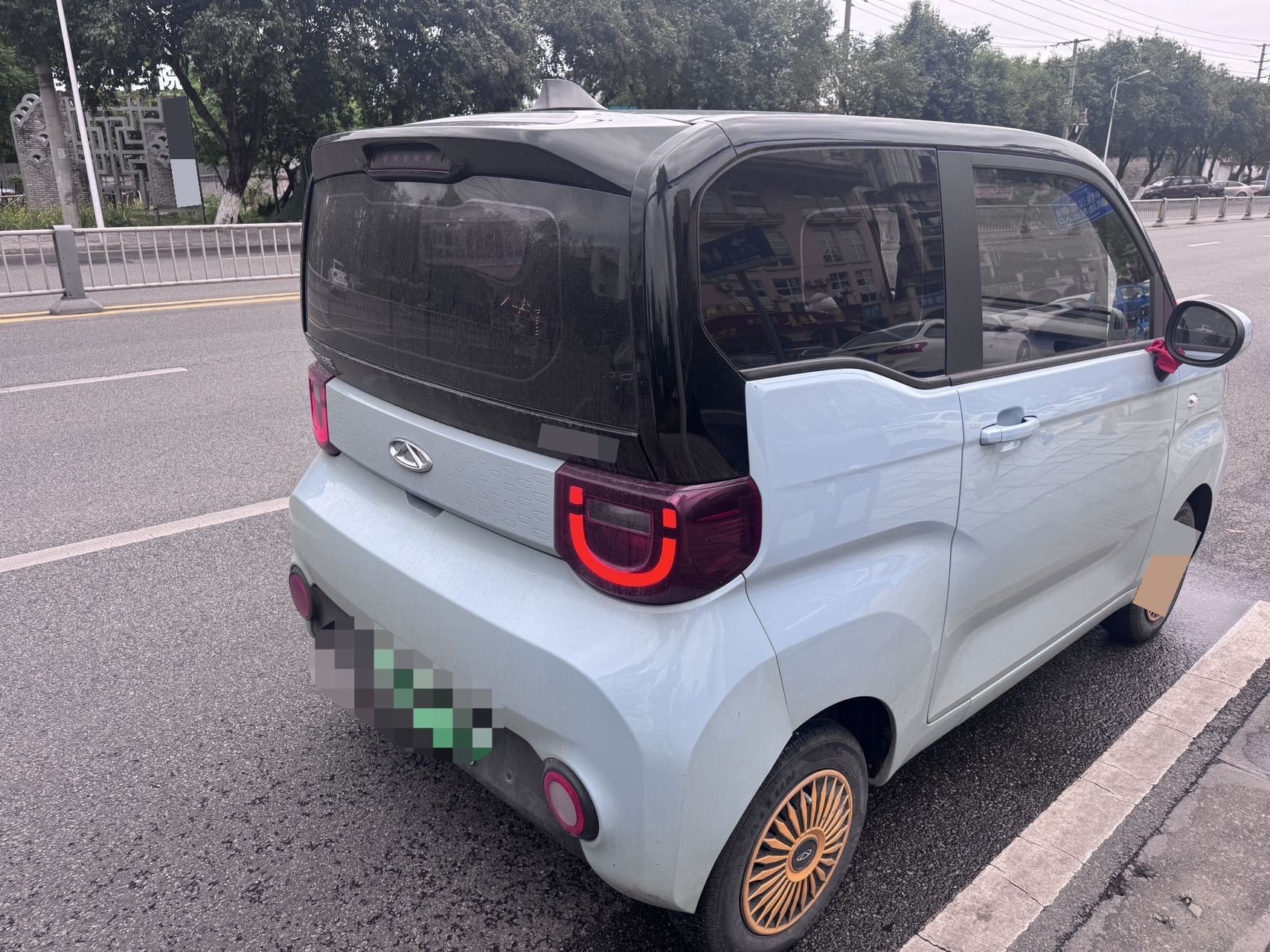 Chery 2022 QQ Ice Cream Sundae