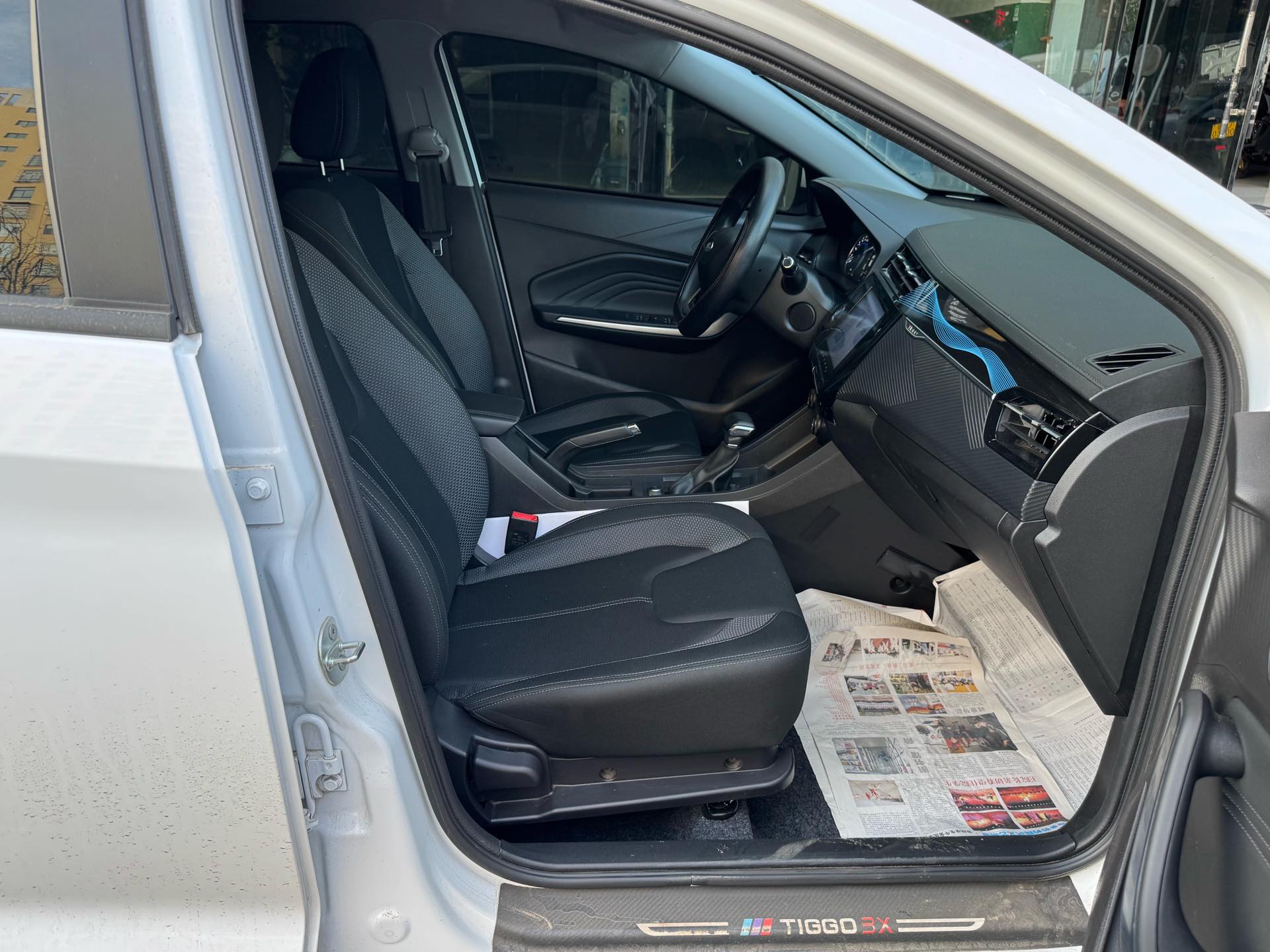 Chery 2024 Tiggo 3x 1.5 CVT Excellence