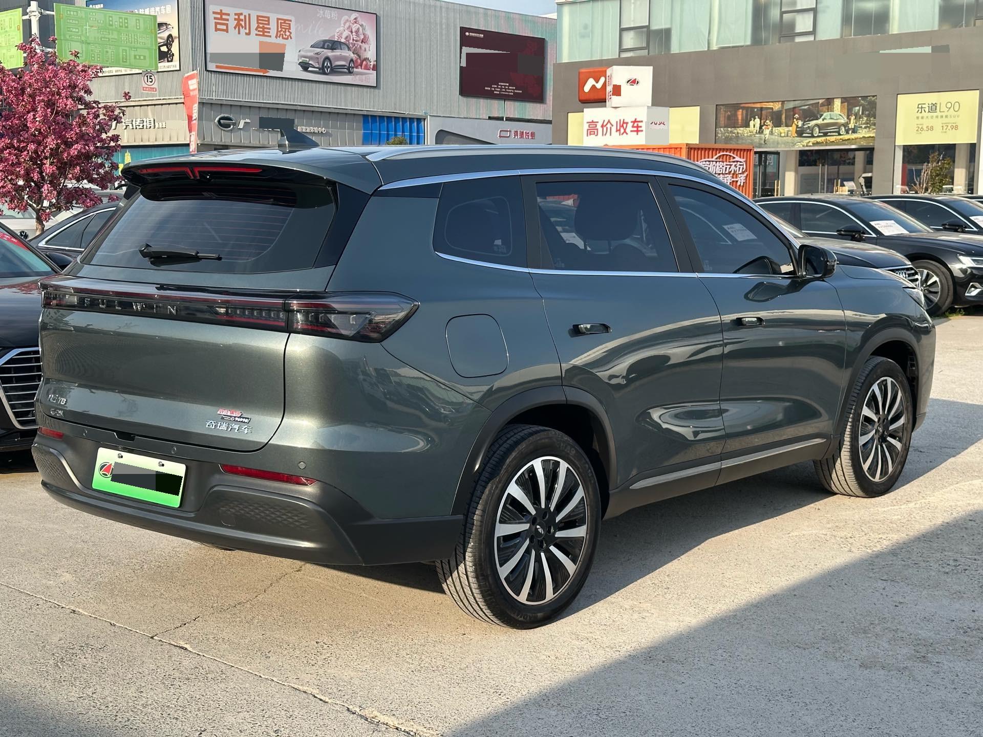 Chery 2025 Fengyun T8 1.5T 130km Deluxe 5-Seater